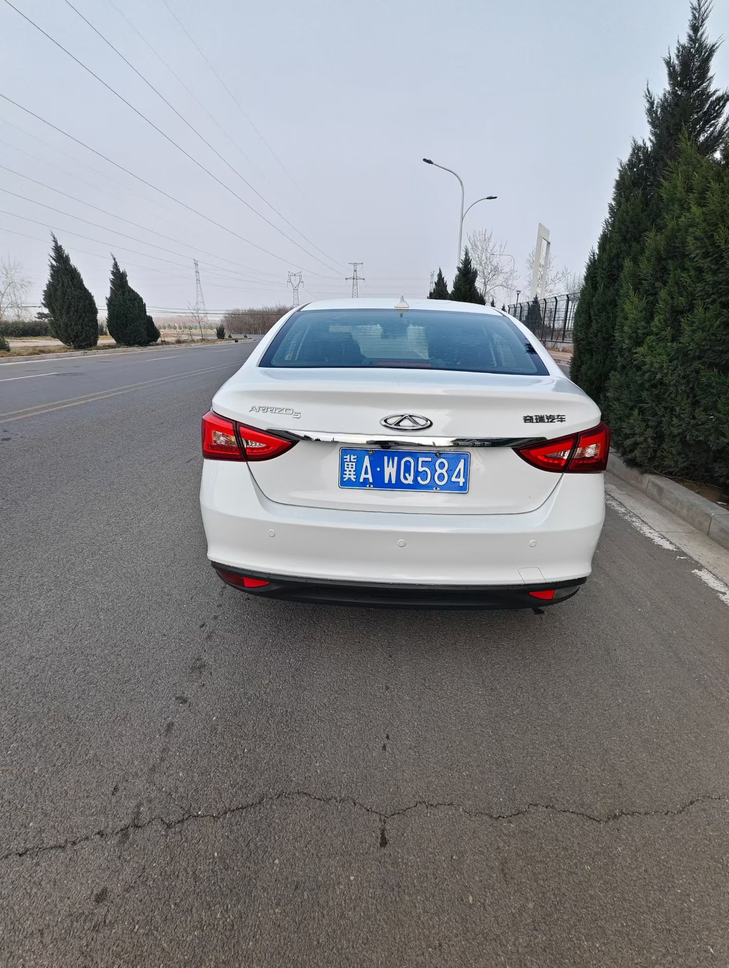 Chery 2019 Arrizo 5 1.5 CVT Lehuo Edition