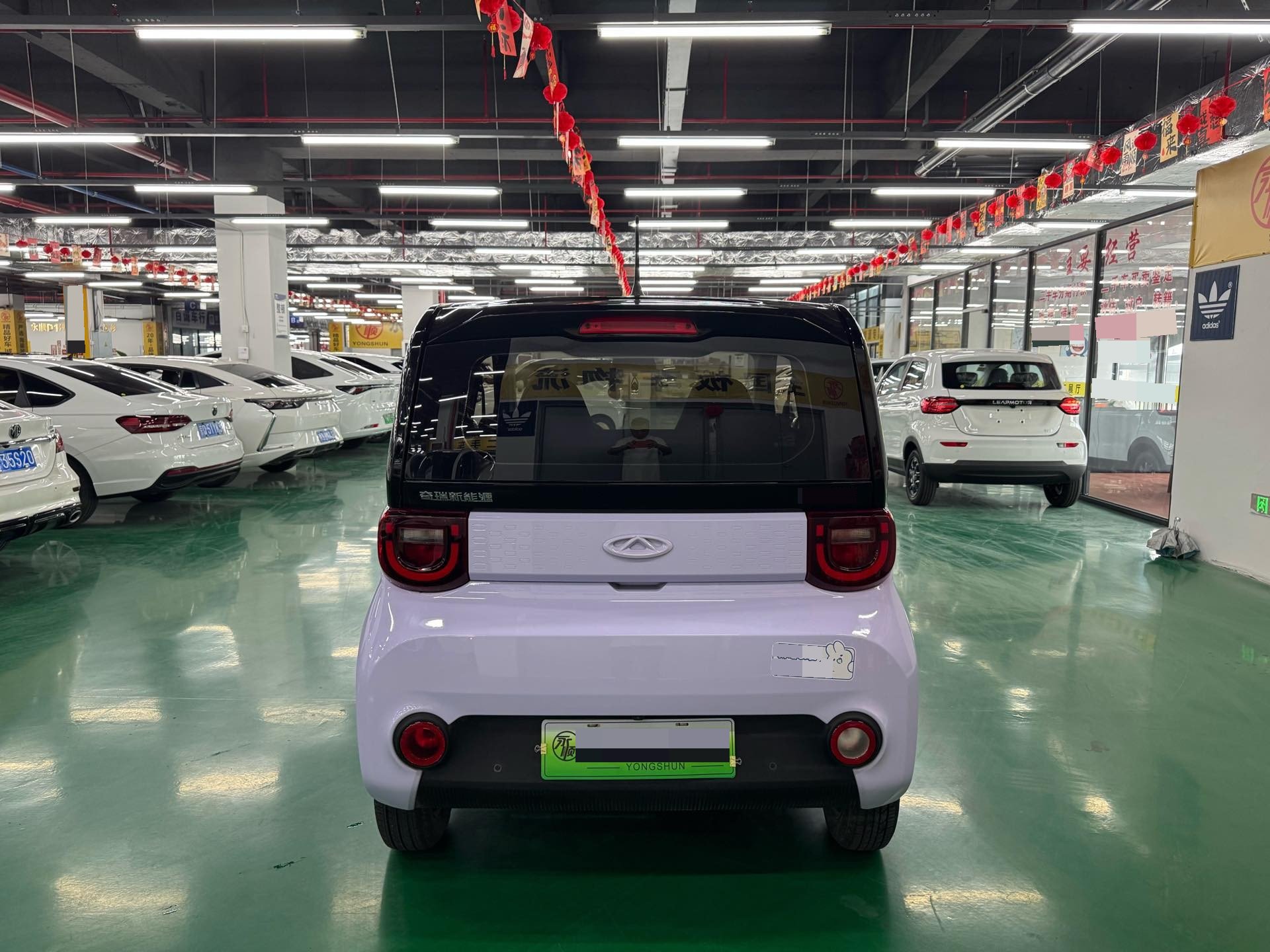 Chery 2022 QQ Ice Cream Sundae