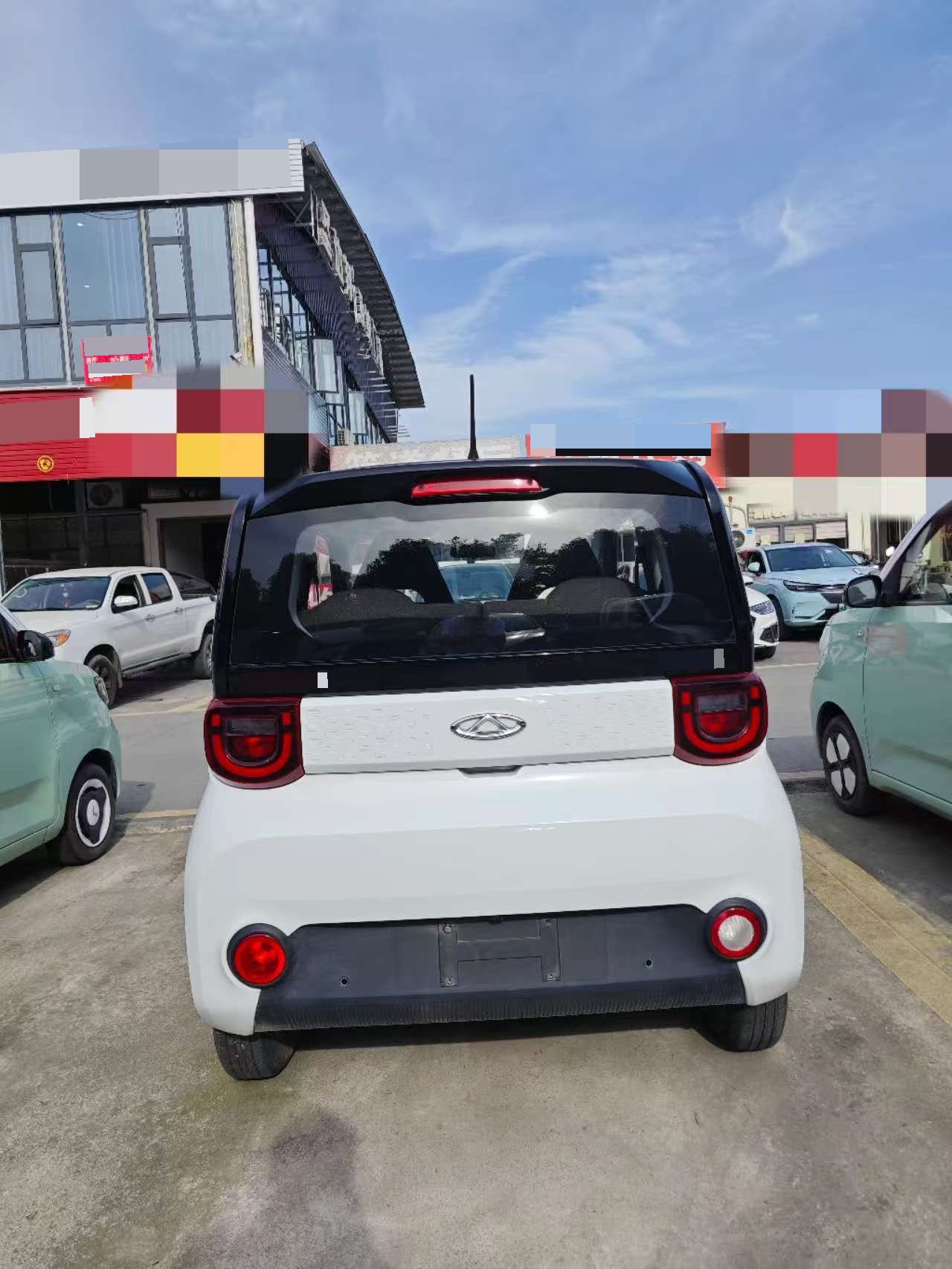 Chery 2022 QQ Ice Cream Sundae