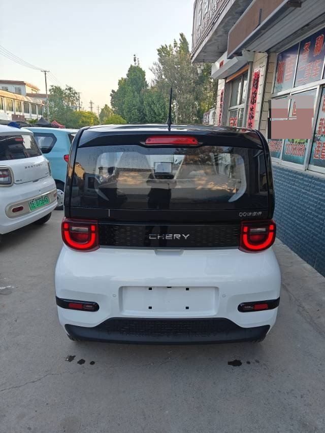 Chery 2025 QQ Ice Cream 205km Vitality Edition