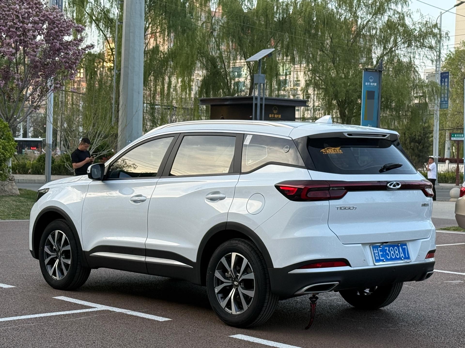Chery 2025 Tiggo 7 1.5T CVT Excellence Premium