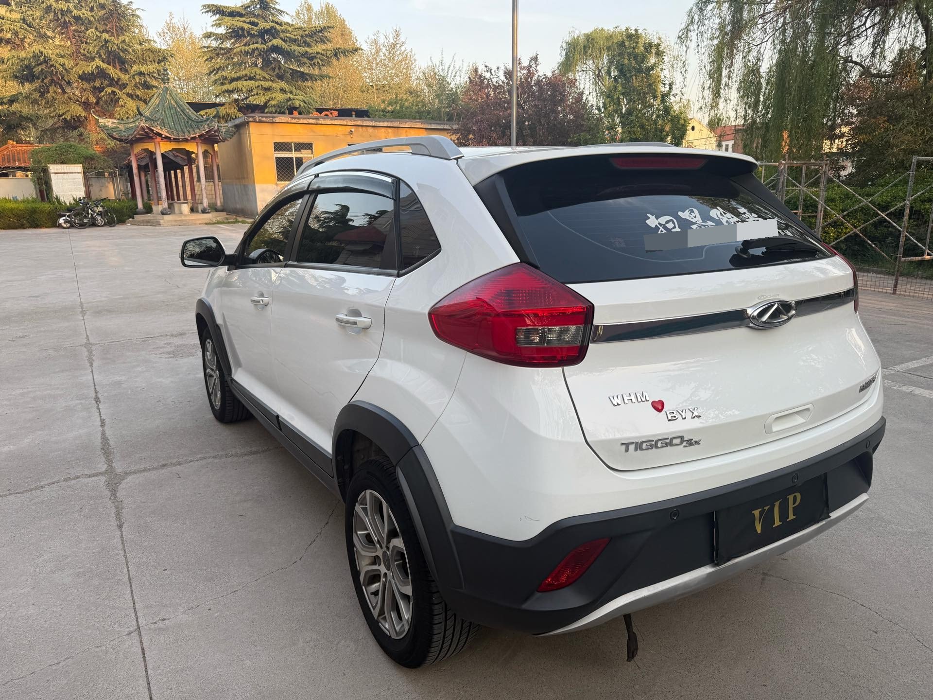 Chery 2017 Tiggo 3x 1.5 Fashion Edition