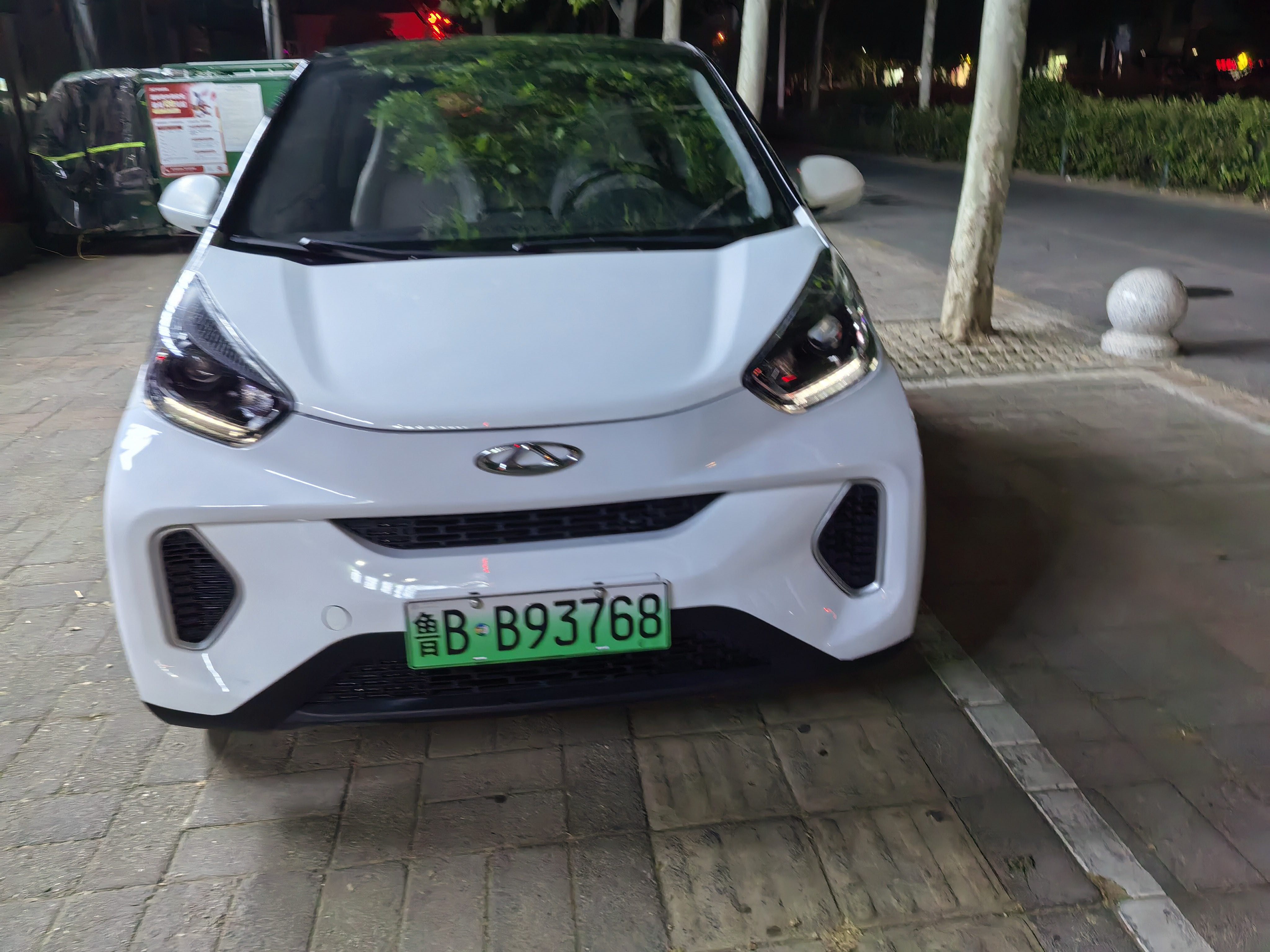 Chery 2021 eQ1 200,000 Ant Powder Edition Vitality Version Ternary Lithium 301km