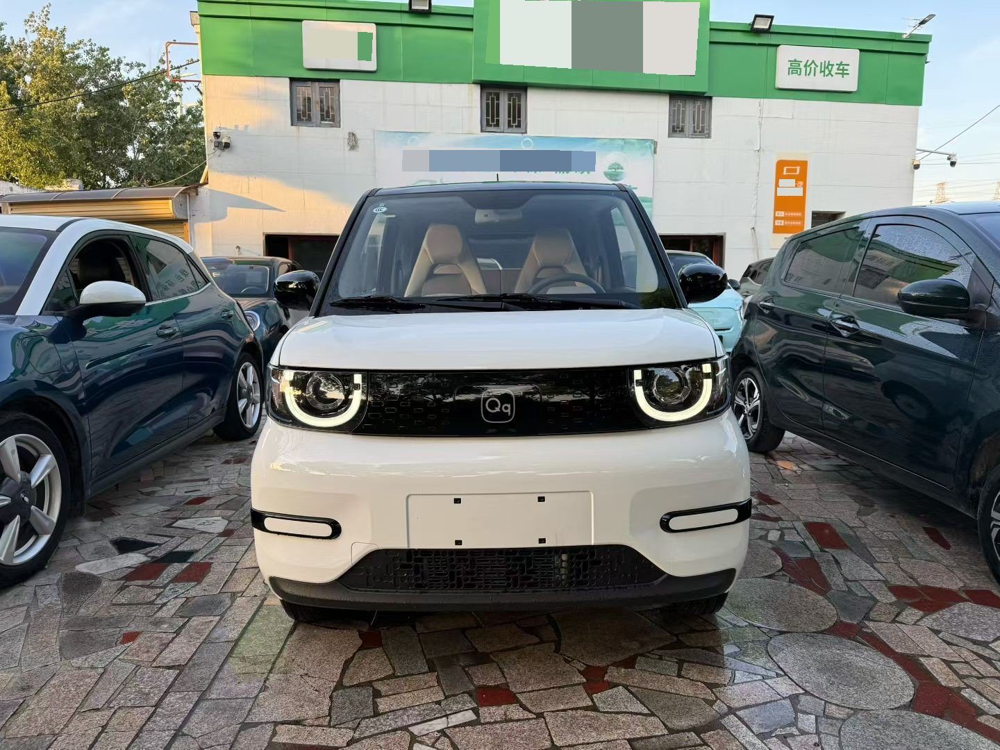 Chery 2024 QQ Ice Cream Youth Edition 205km Milkshake