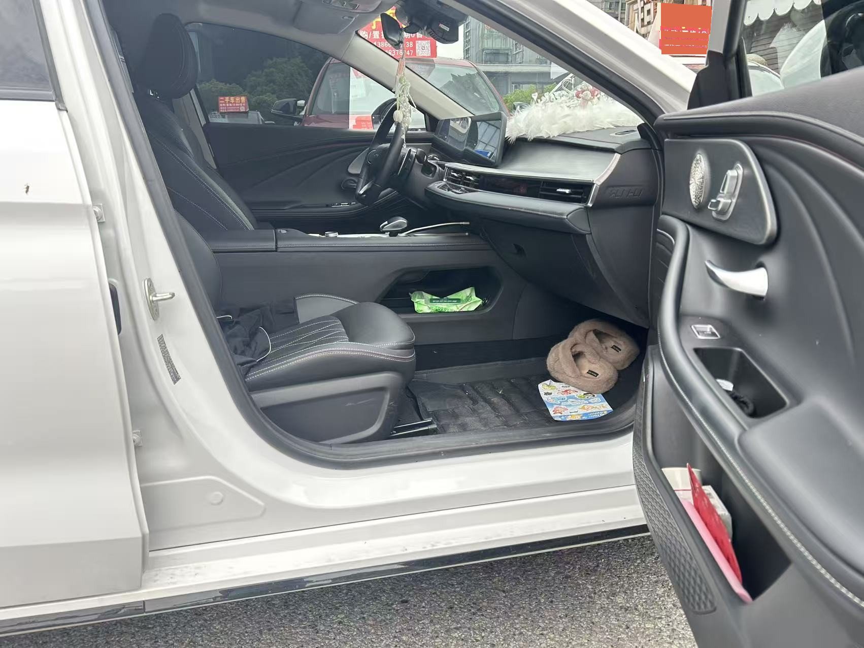 Chery 2025 Arrizo 8 2.0T Chi