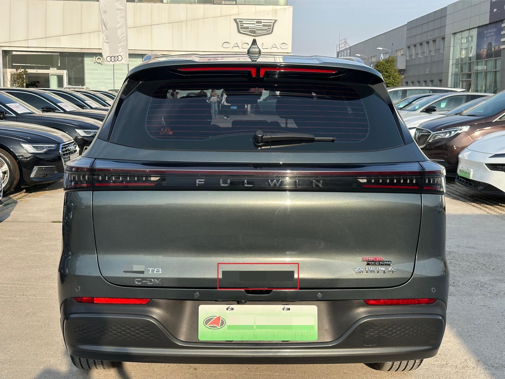 Chery 2025 Fengyun T8 1.5T 130km Deluxe 5-Seater