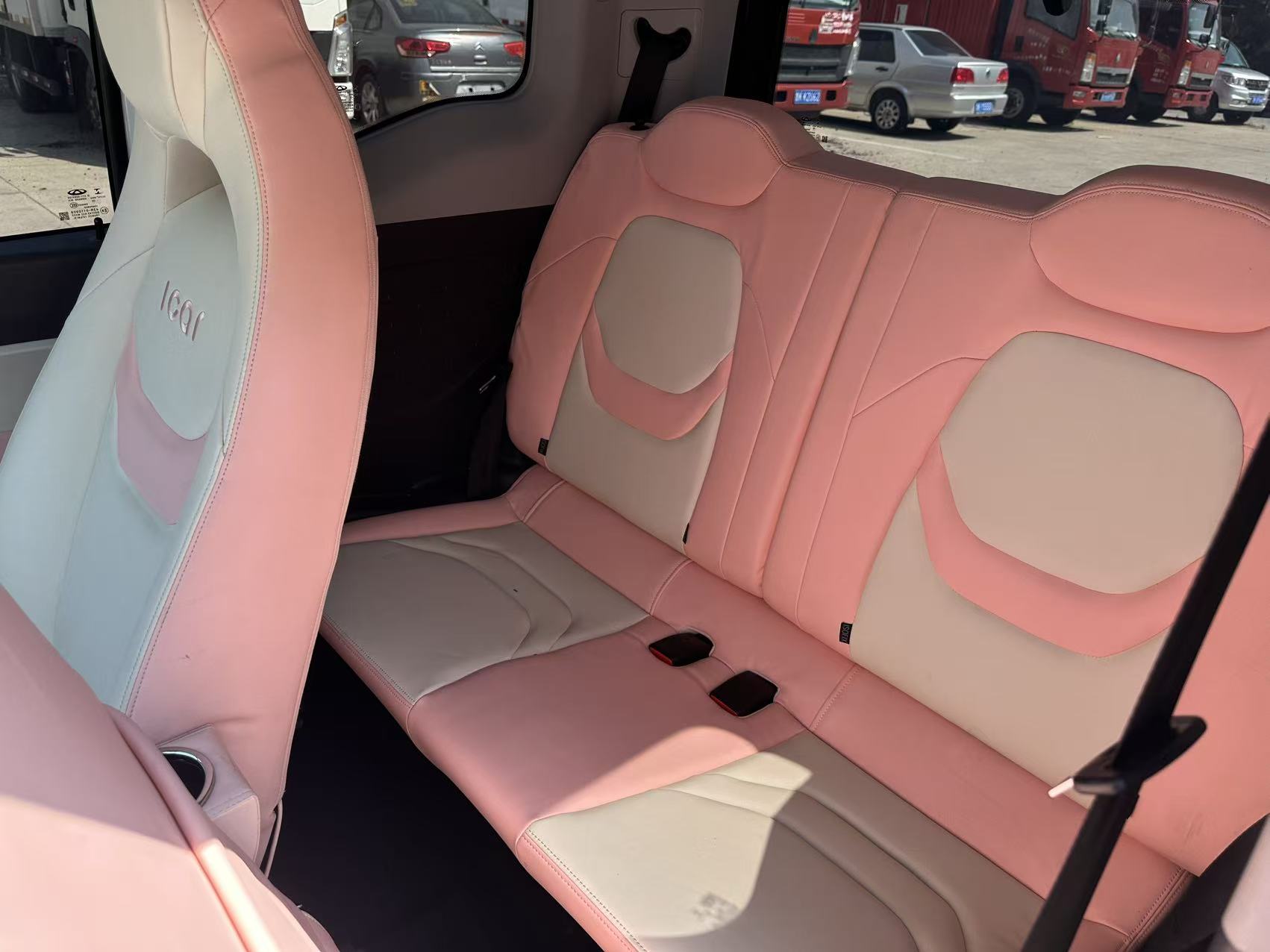 Chery 2022 QQ Ice Cream Peach Joy Peach Flavor