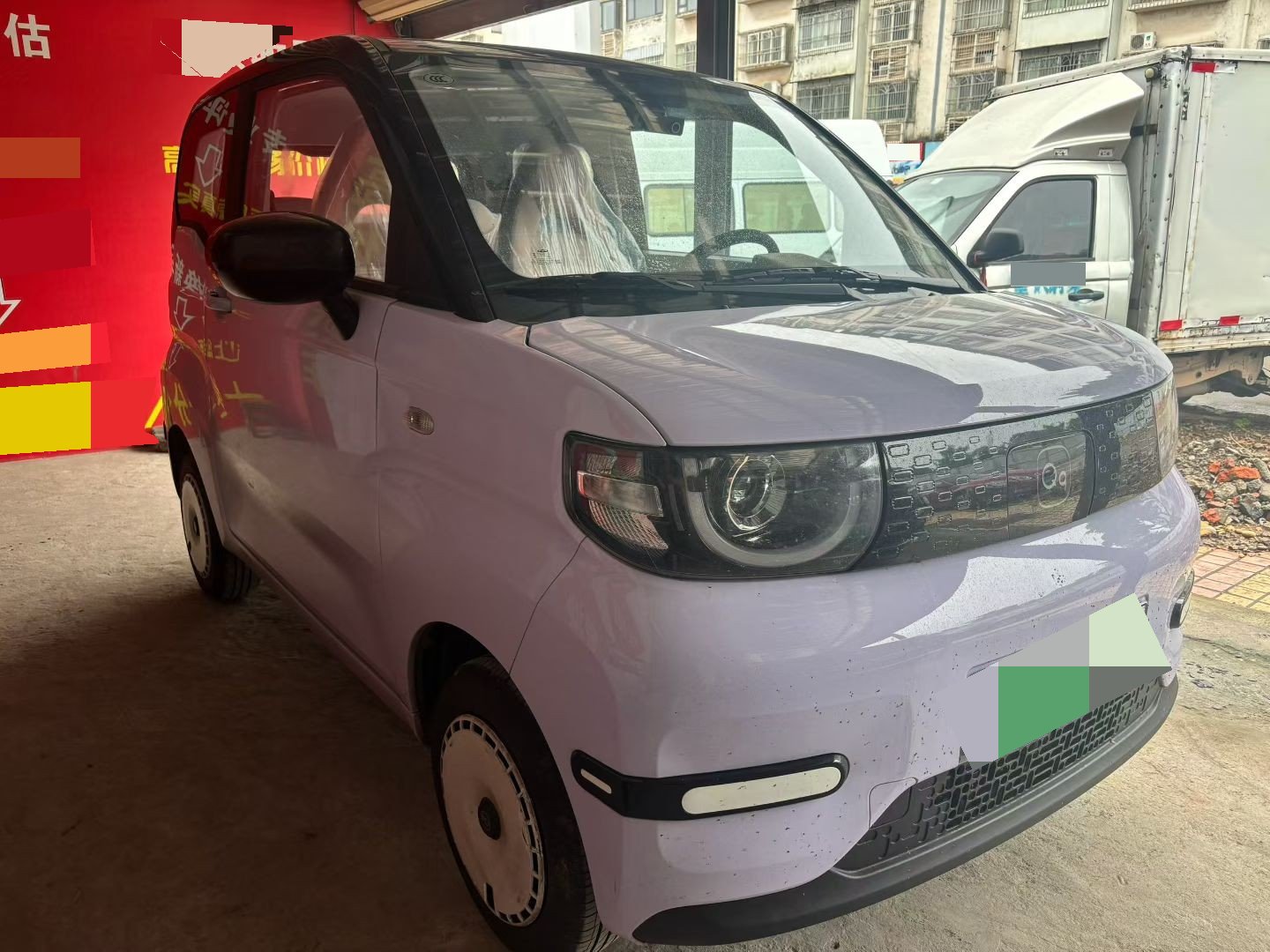 Chery 2024 QQ Ice Cream Youth Edition 205km Sundae
