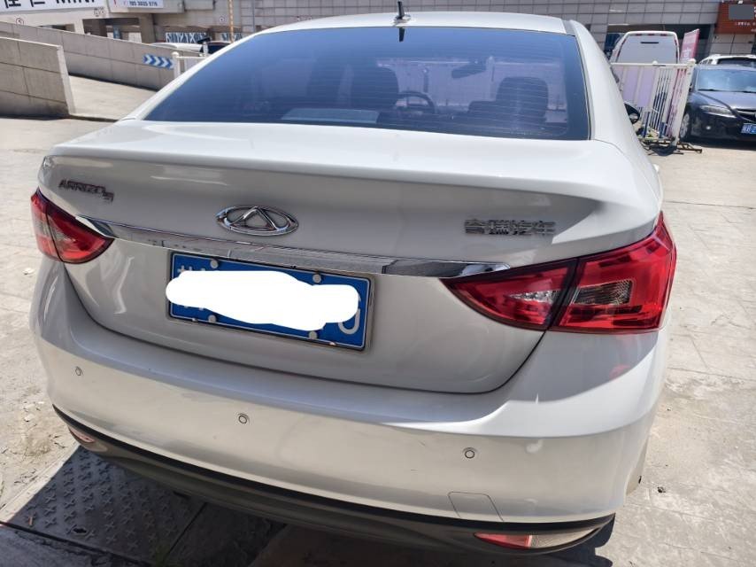 Chery 2017 Arrizo 5 1.5 Leading Trend Edition