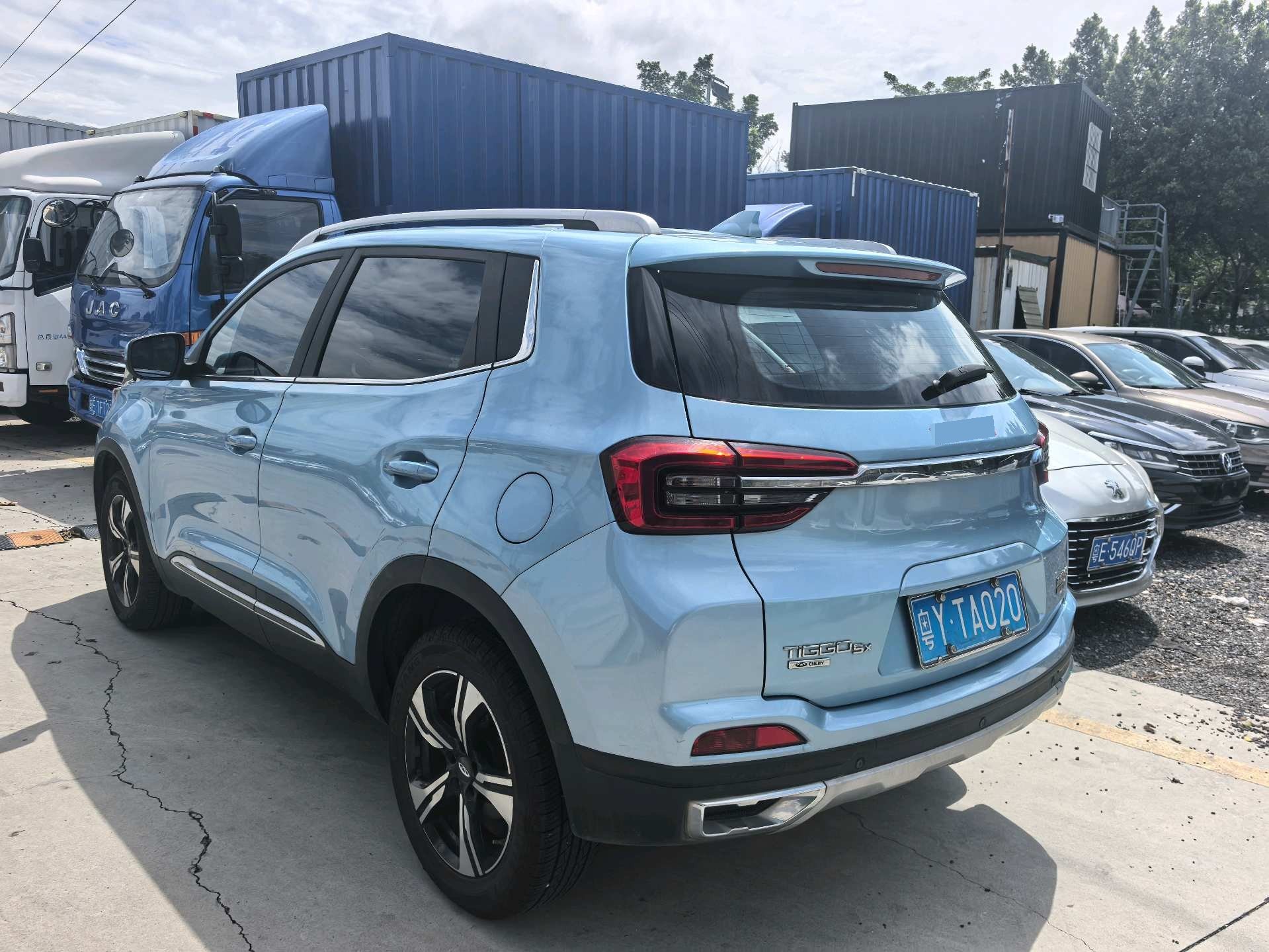 Chery 2020 Tiggo 5x 1.5 CVT Luxury