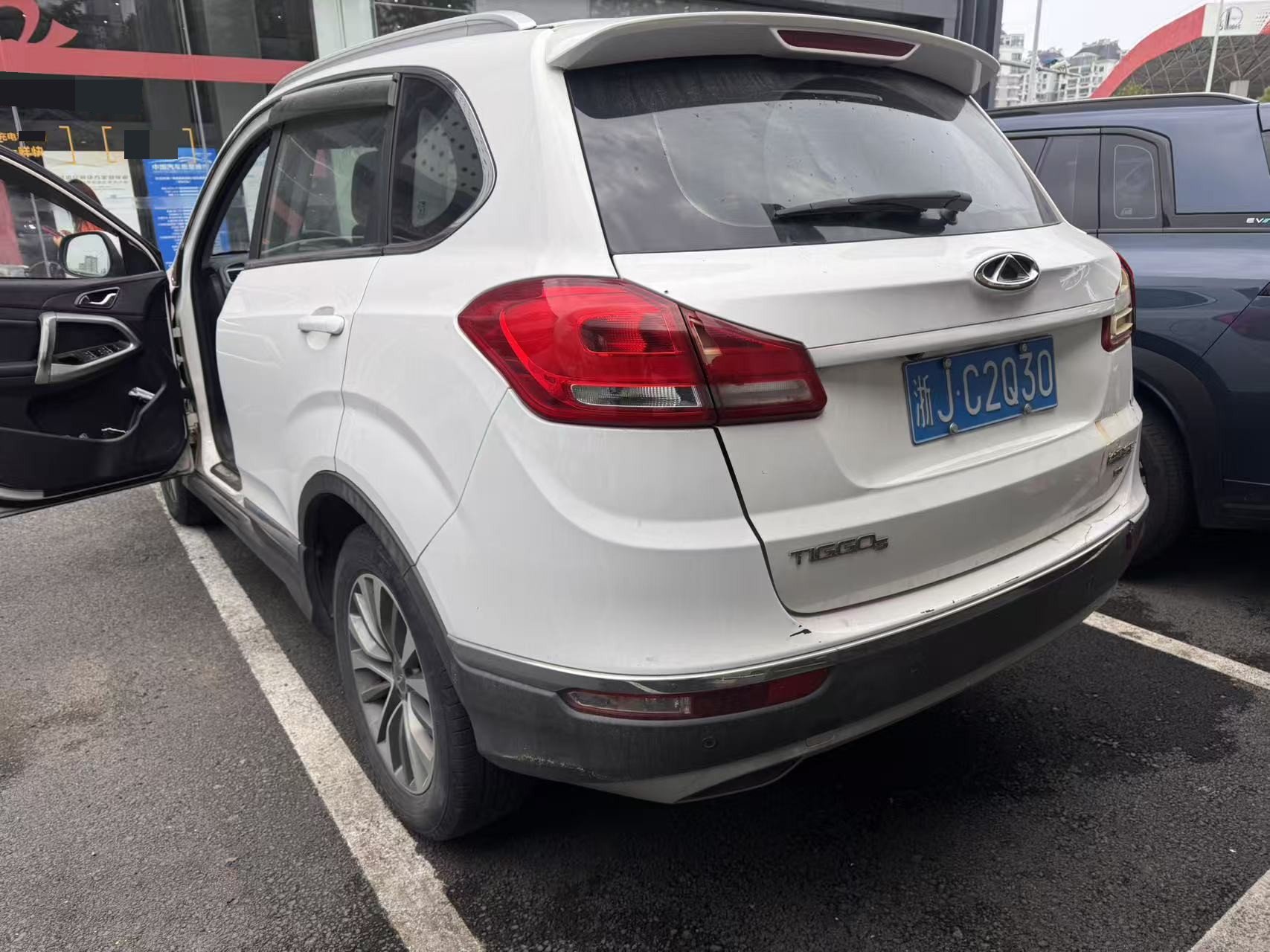 Chery 2017 Tiggo 5 1.5T CVT Comfort