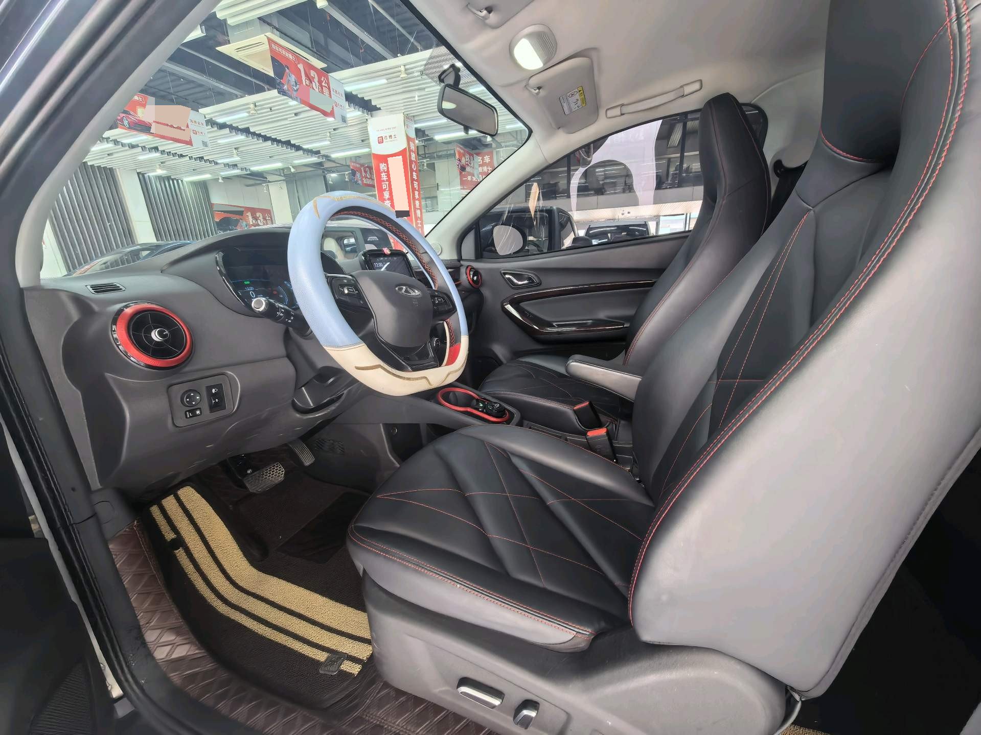 Chery 2022 eQ1 Sweet Pink Micro Sugar Edition LFP 30kW 301km (Facelift)