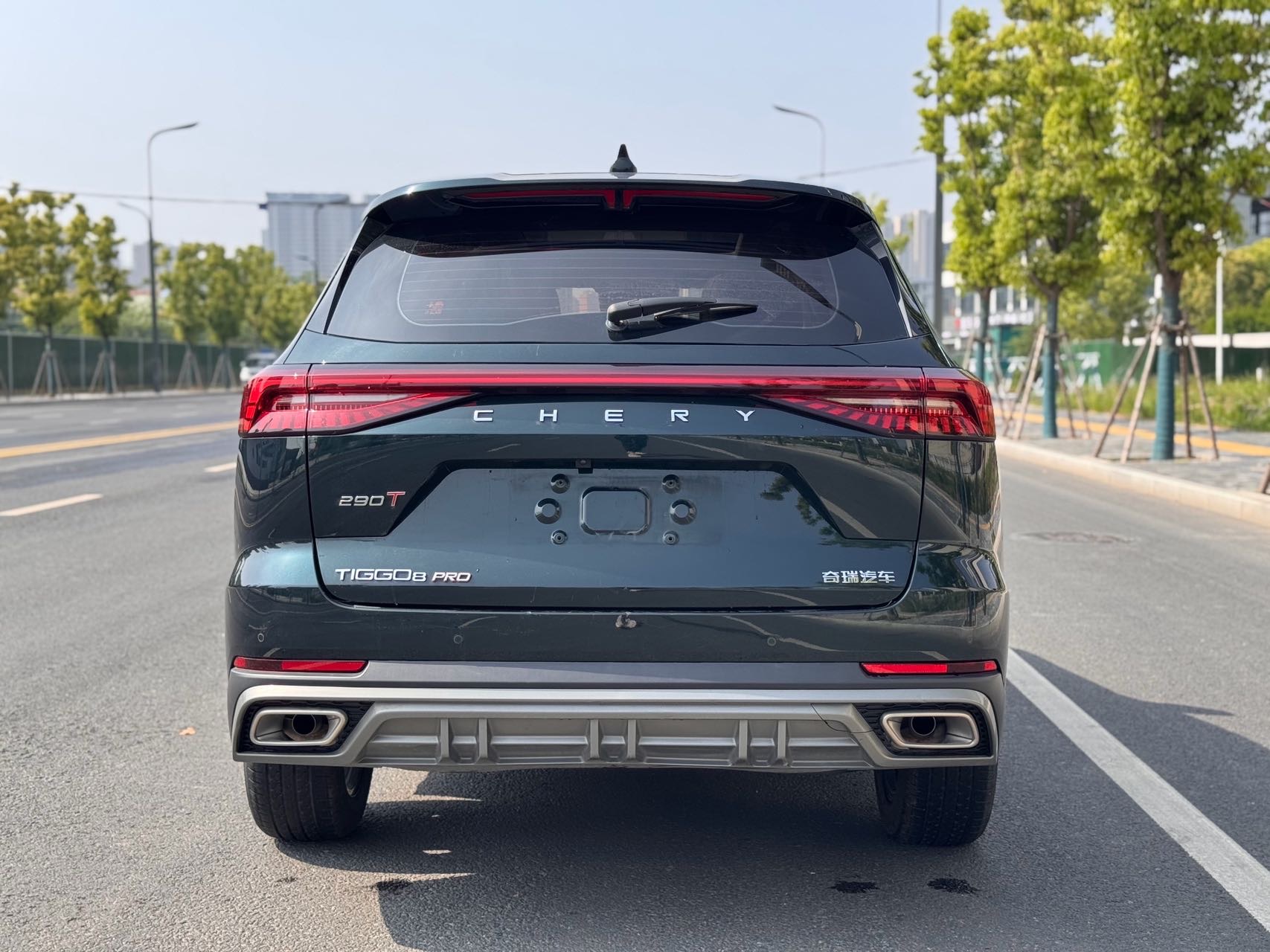 奇瑞 2022款 瑞虎8 PRO 1.6T 290T 两驱浩瀚版5座
