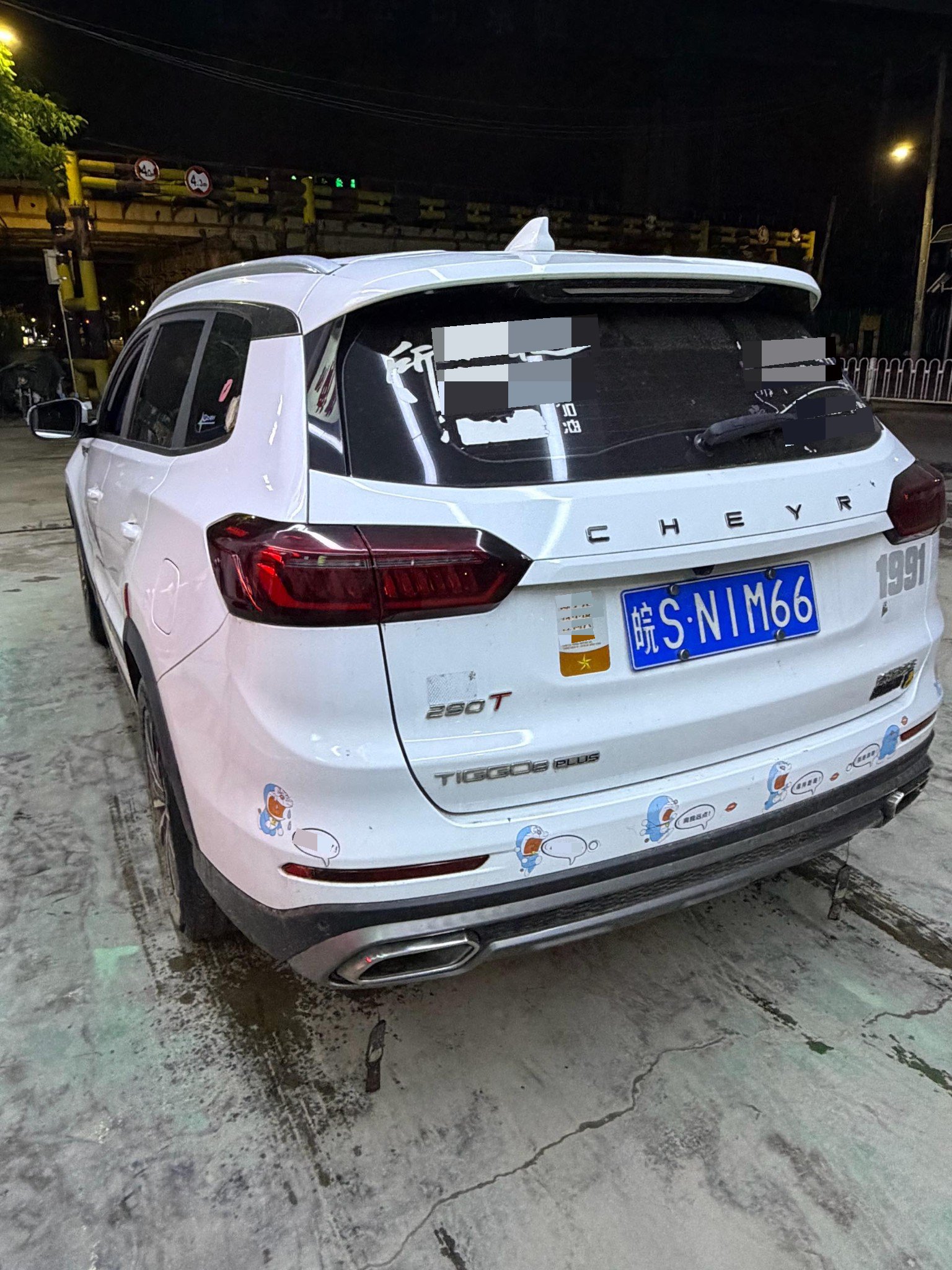 Chery 2021 Tiggo 8 PLUS 1.6TGDI 290TGDI Haoqing Edition