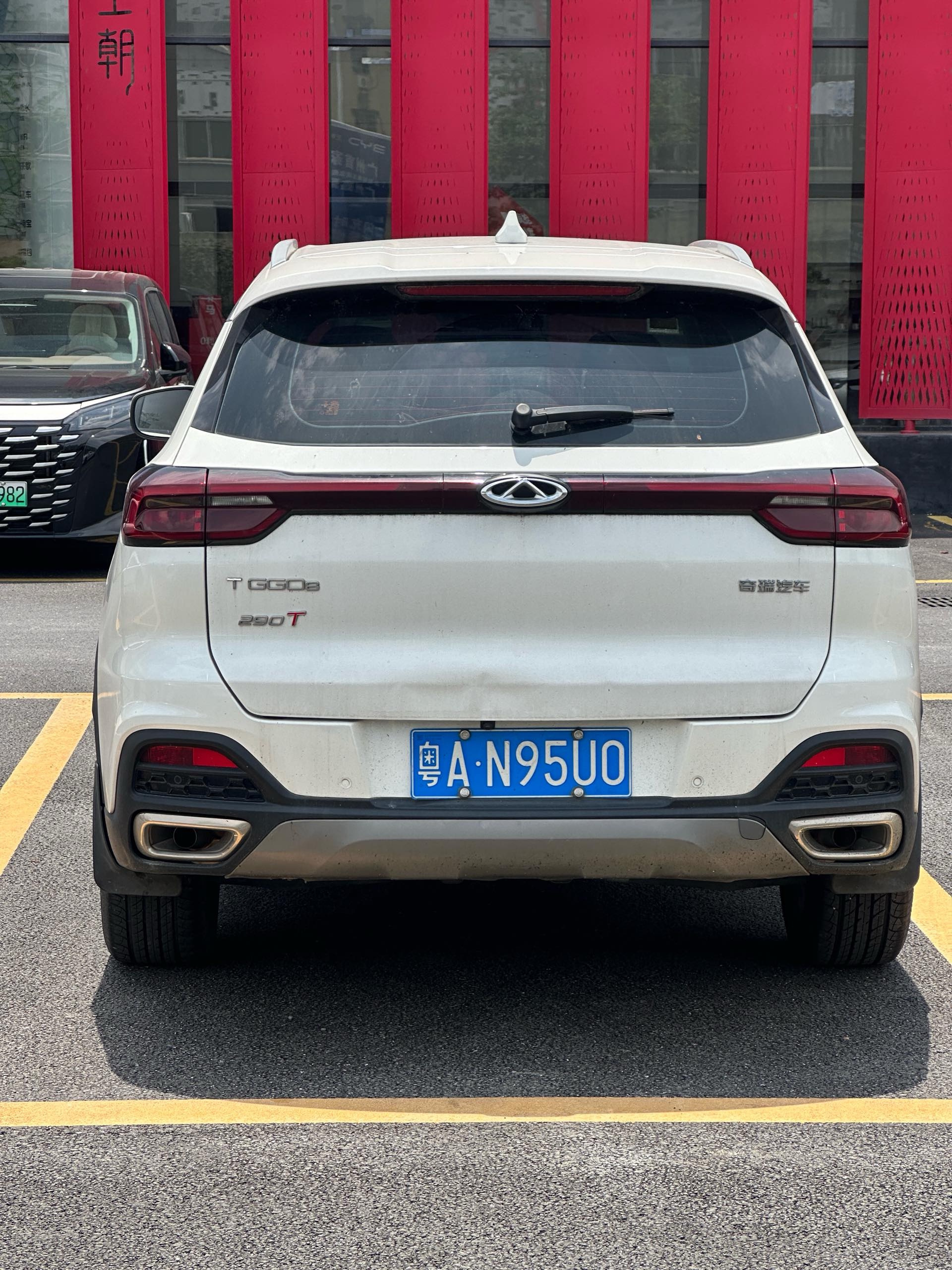 Chery 2019 Tiggo 8 1.6TGDI 290TGDI Elite