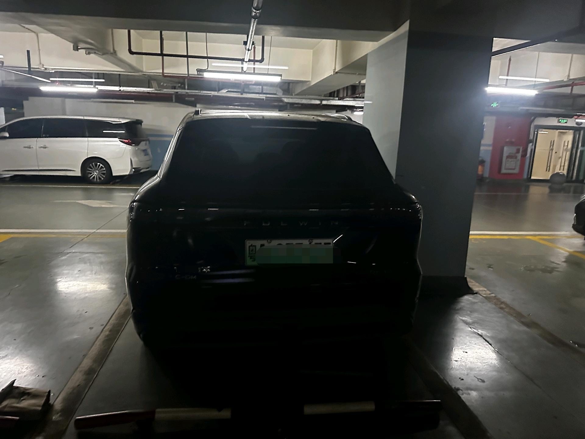 Chery 2024 Fengyun T9 C-DM 1.5T 120 Long Range Luxury 5-Seater