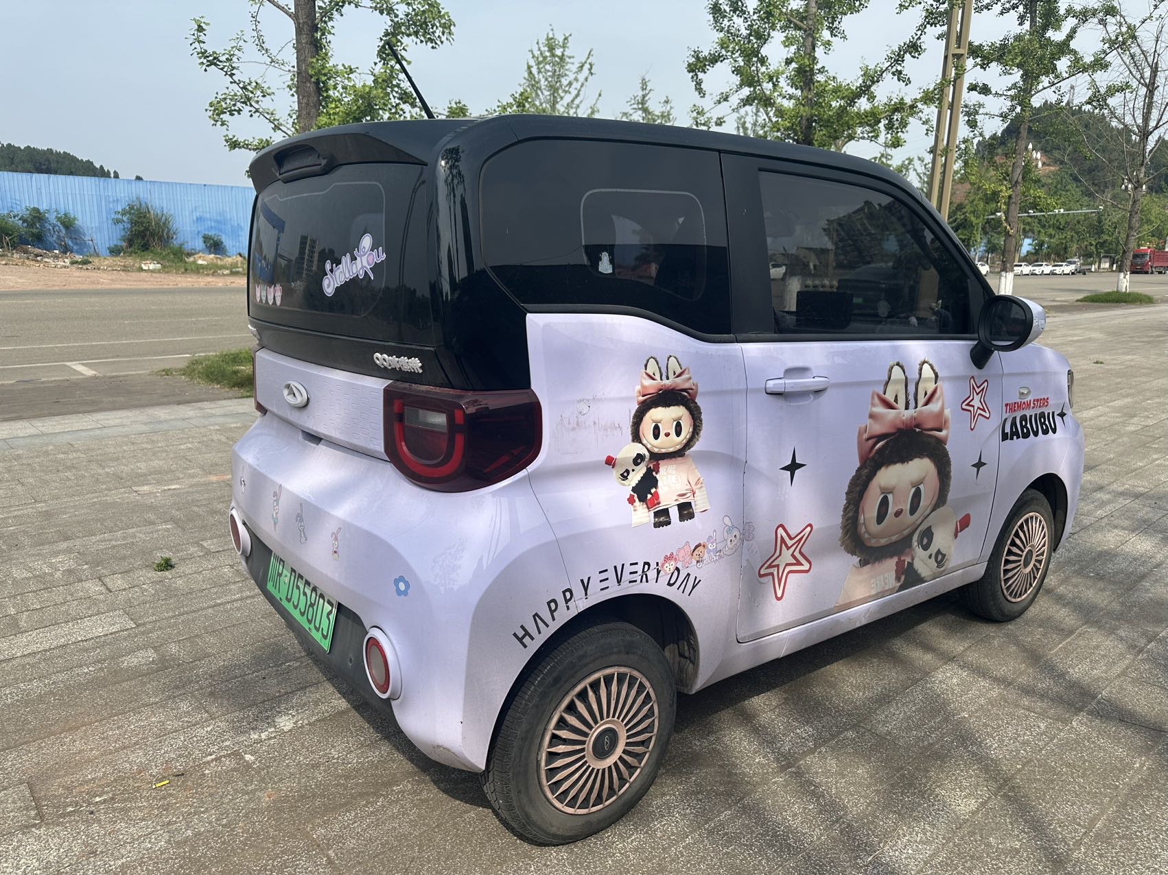 Chery 2022 QQ Ice Cream Tiantong