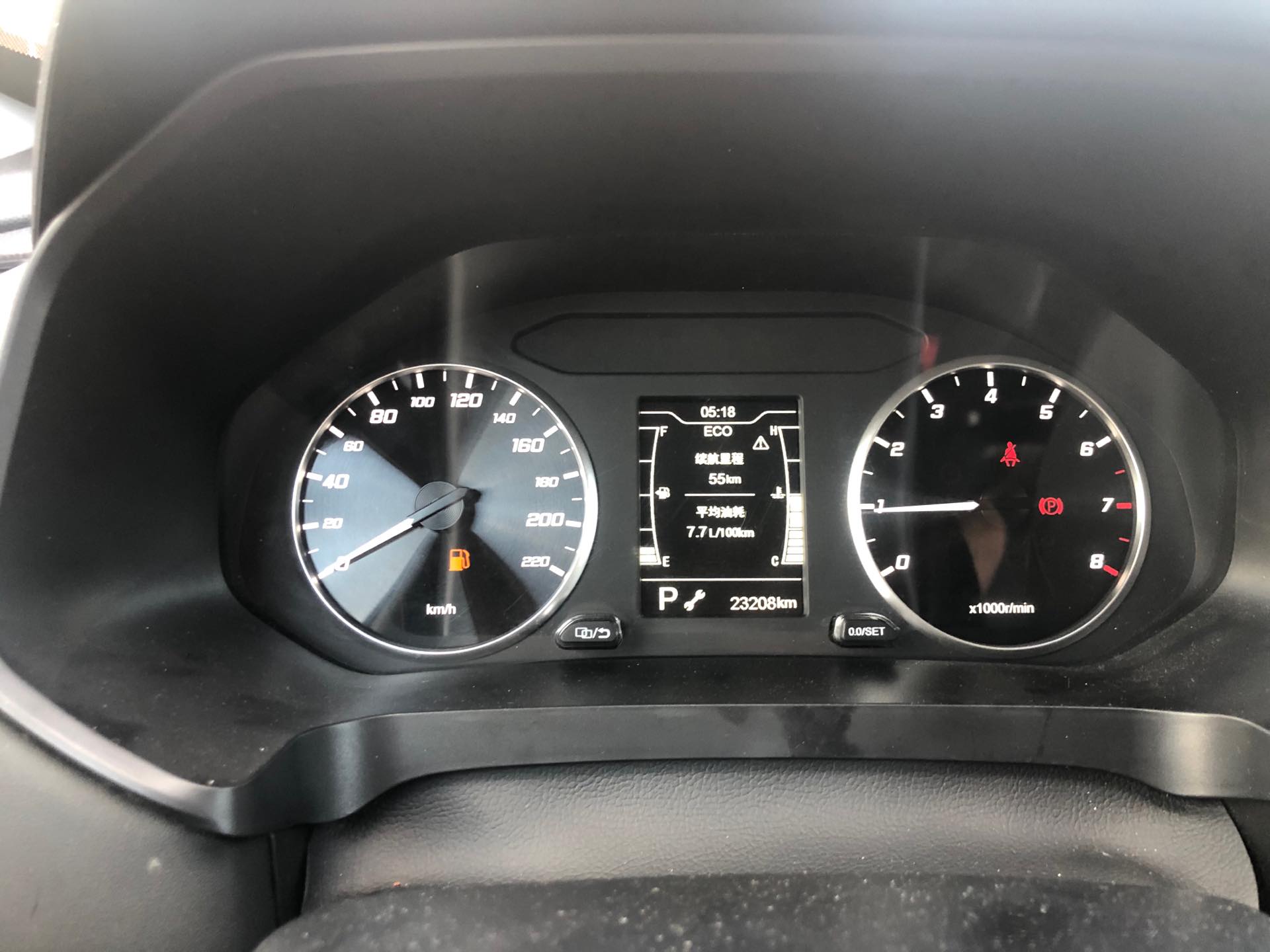 Chery 2023 Tiggo 7 1.5T CVT Super Energy Edition Super Energy Guard