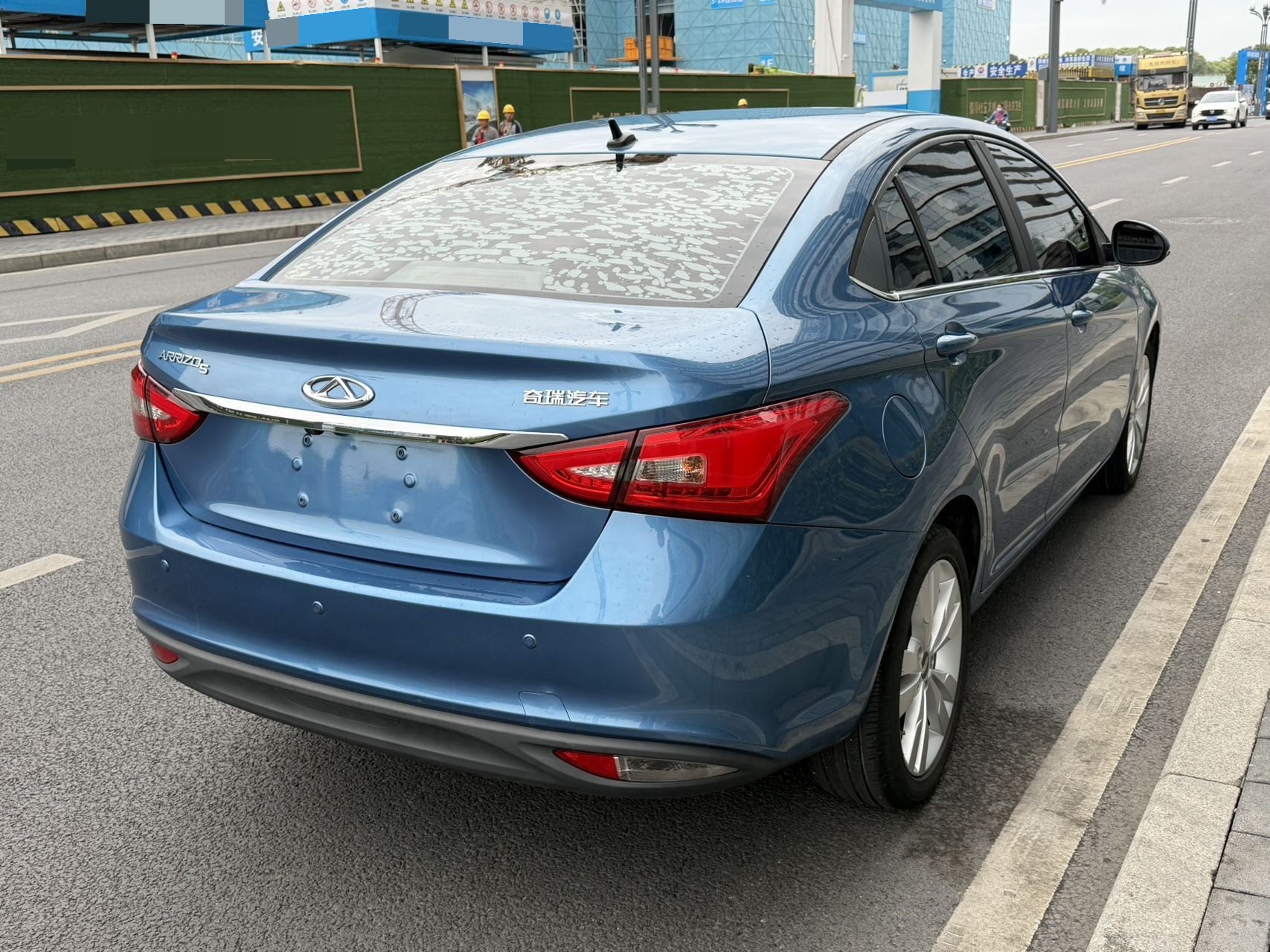 Chery 2017 Arrizo 5 1.5 CVT Elite