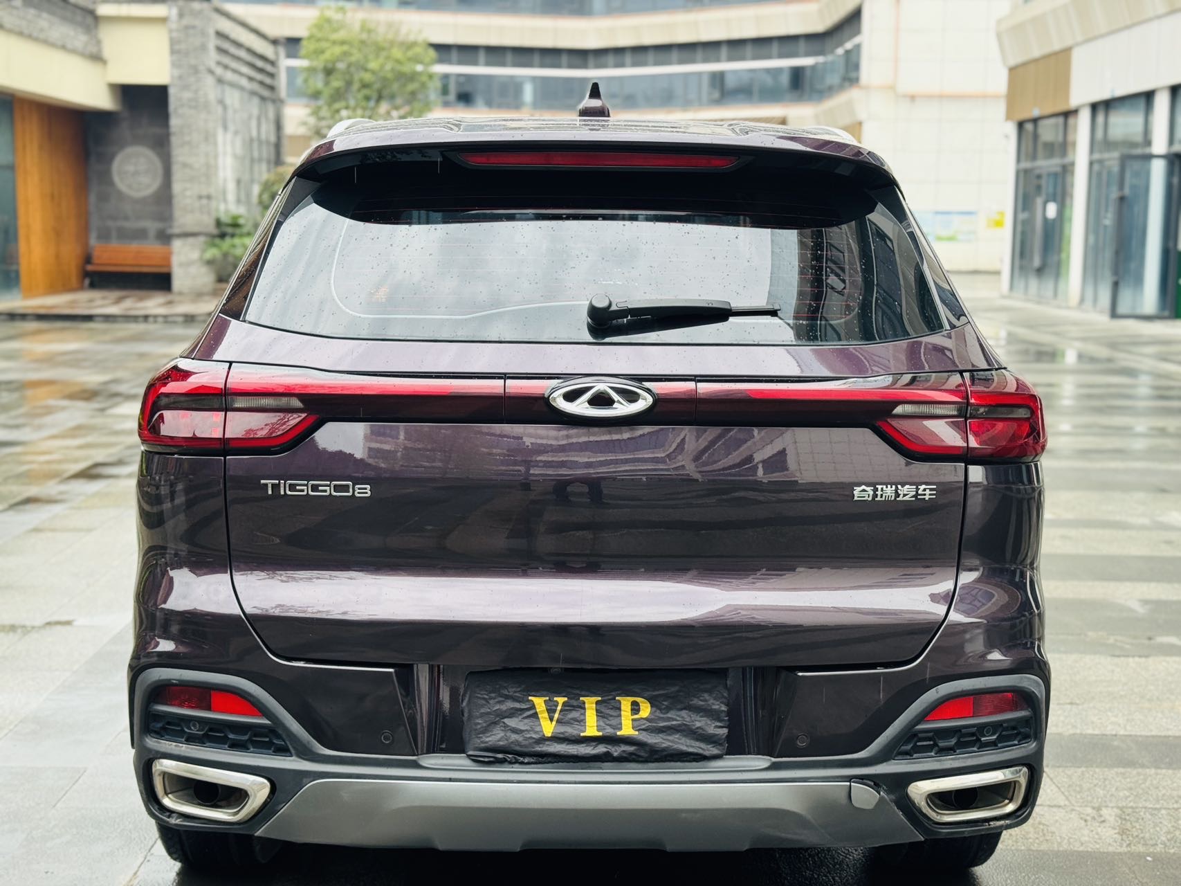 Chery 2019 Tiggo 8 1.6TGDI 290TGDI Elite
