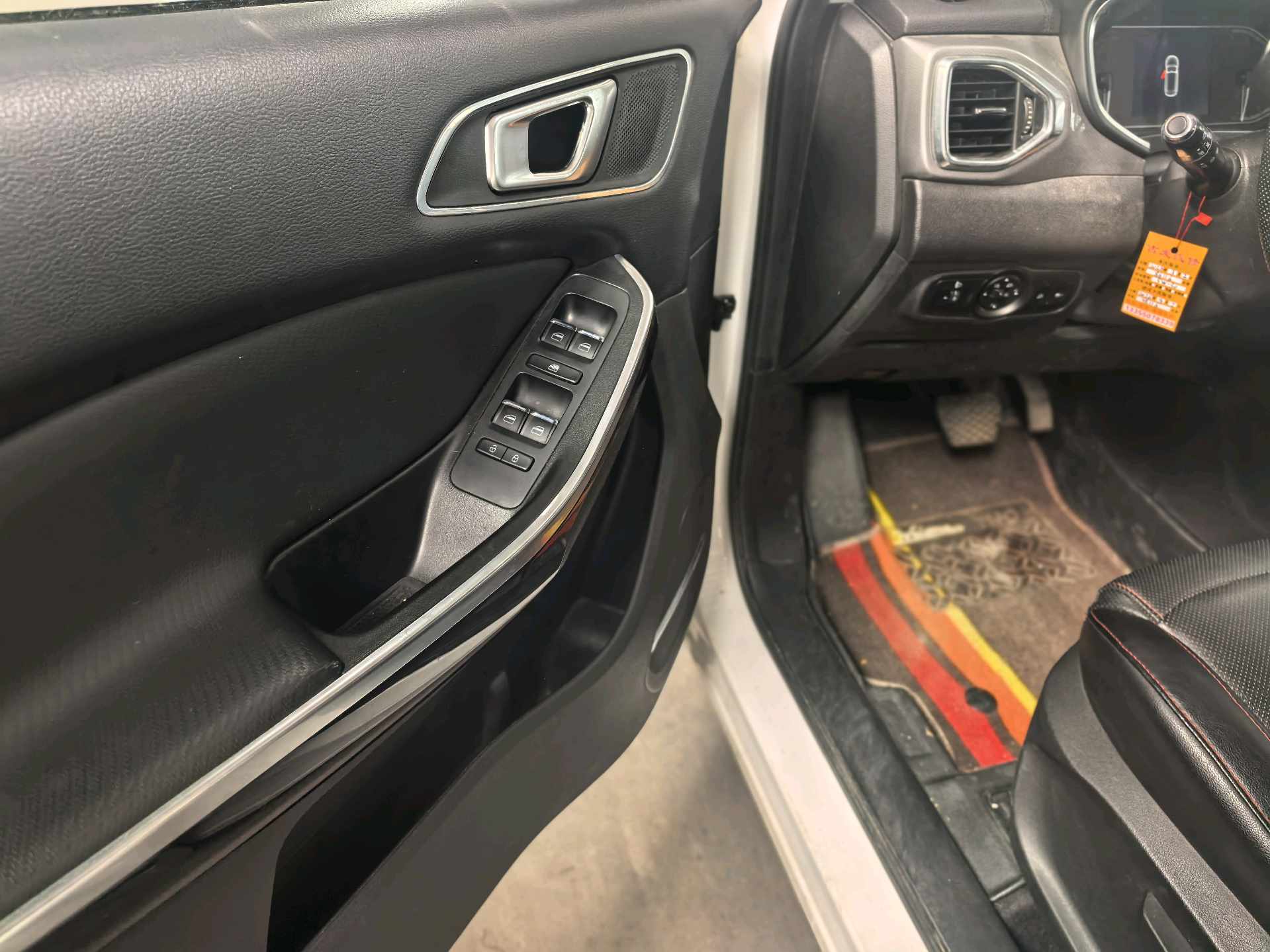 Chery 2017 Tiggo 5x 1.5T Luxury
