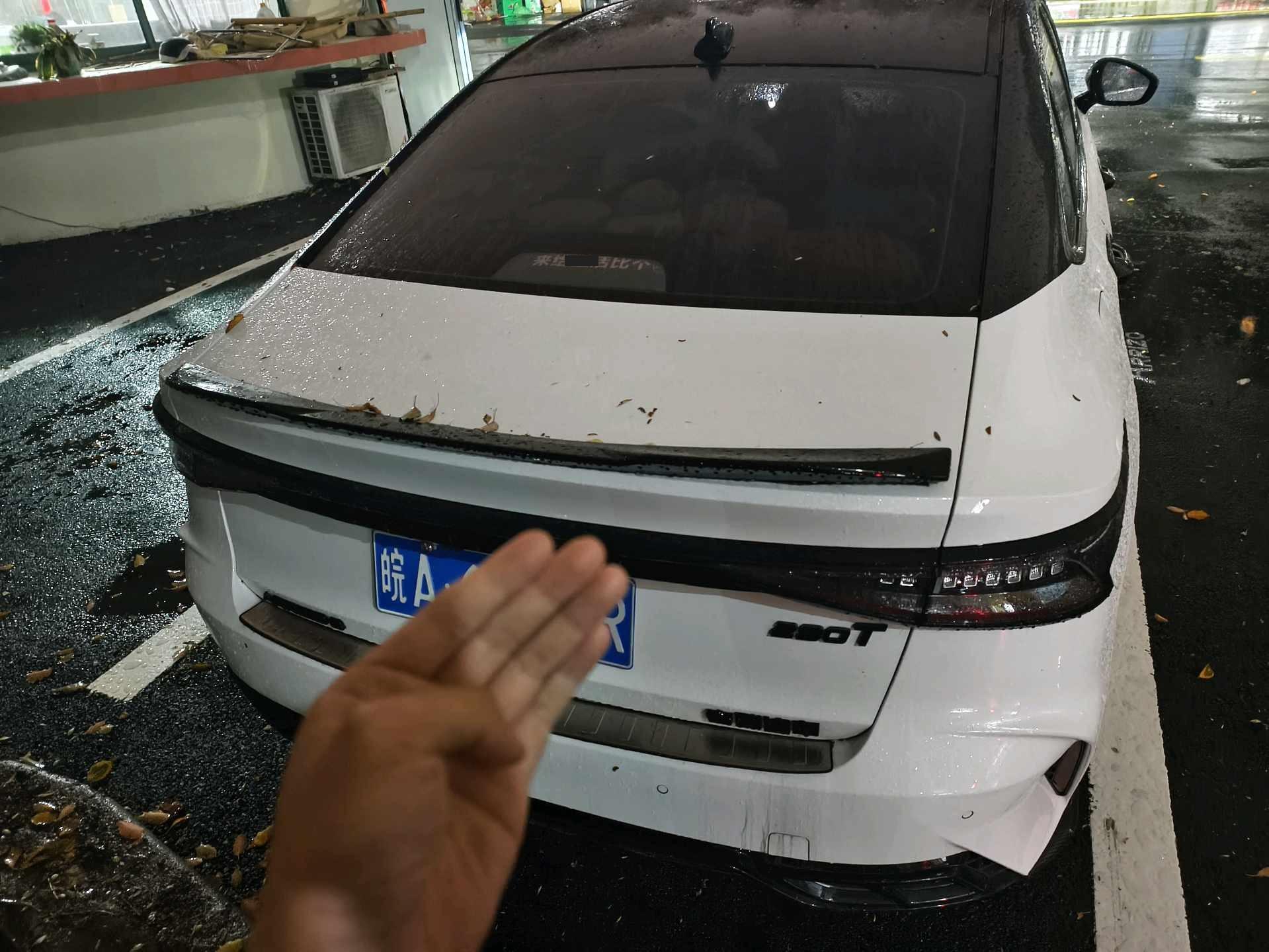 Chery 2022 Arrizo 8 1.6T Yi