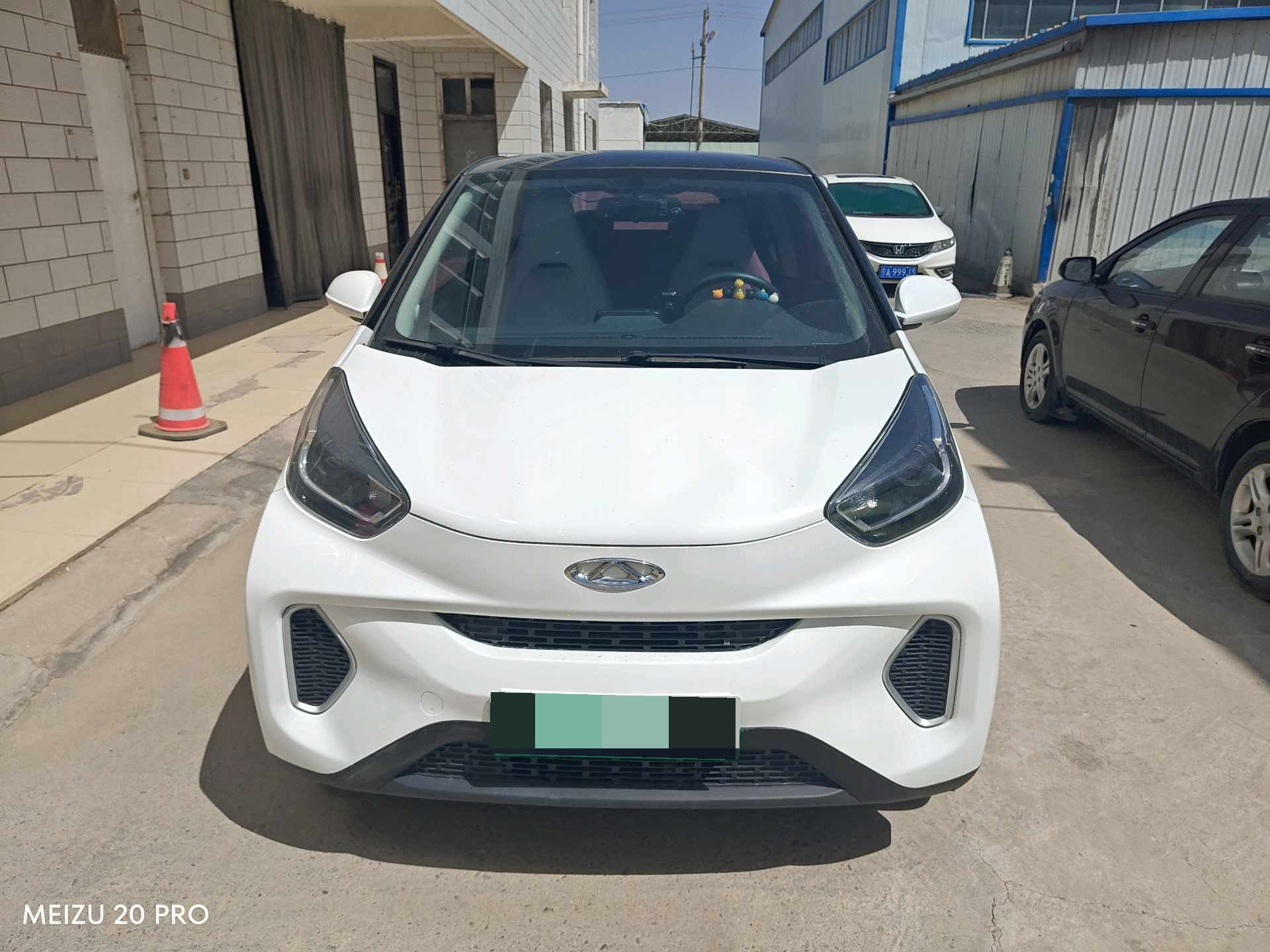 Chery 2021 eQ1 150,000 Ant Powder Edition New Ant Cool Version Ternary Lithium