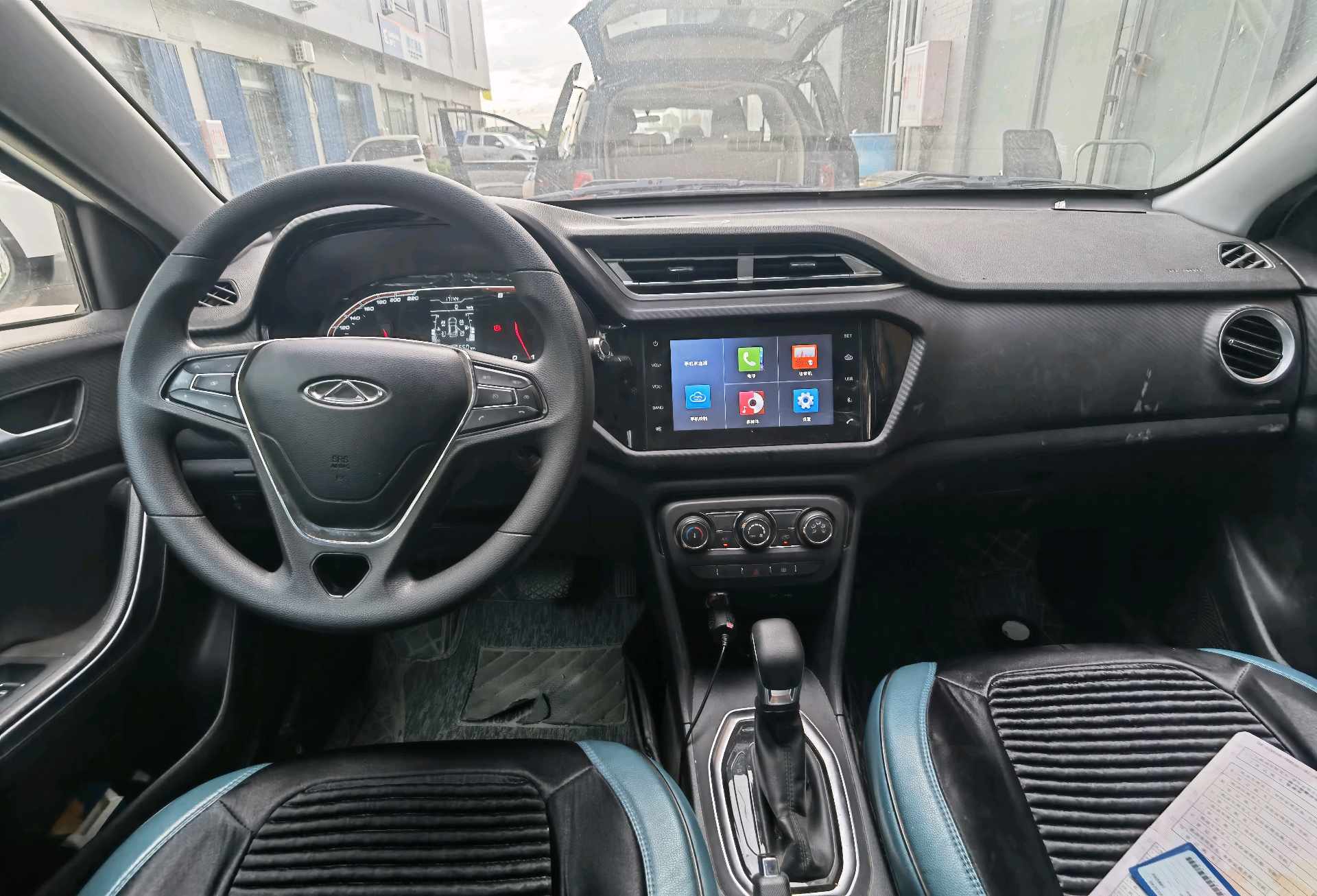 Chery 2020 Tiggo 3x 1.5 CVT Quality Enjoy Edition Luxury Edition