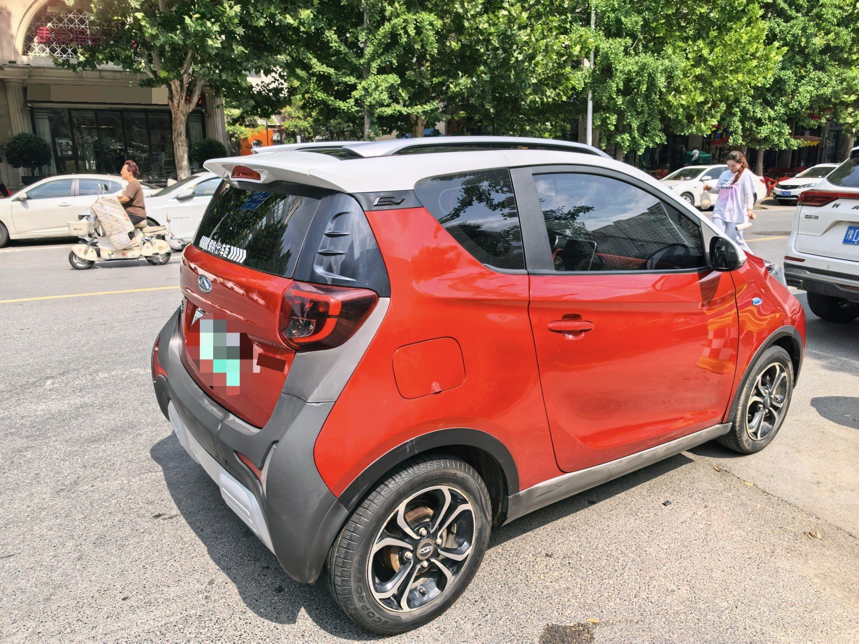 Chery 2021 eQ1 200,000 Ant Powder Edition Caiqi Edition Ternary Lithium 301km