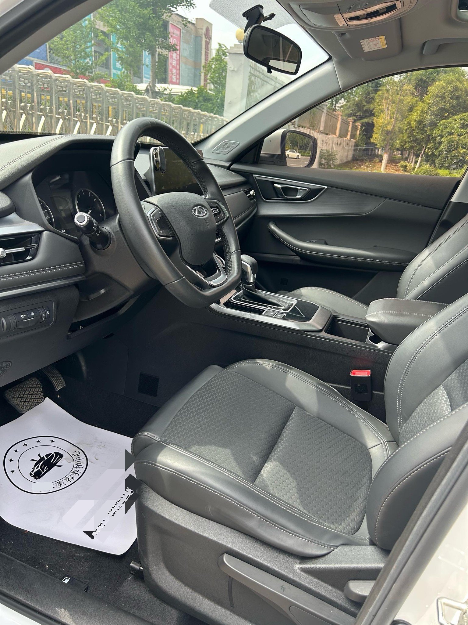 Chery 2020 Tiggo 5x 1.5 CVT Fashion Edition