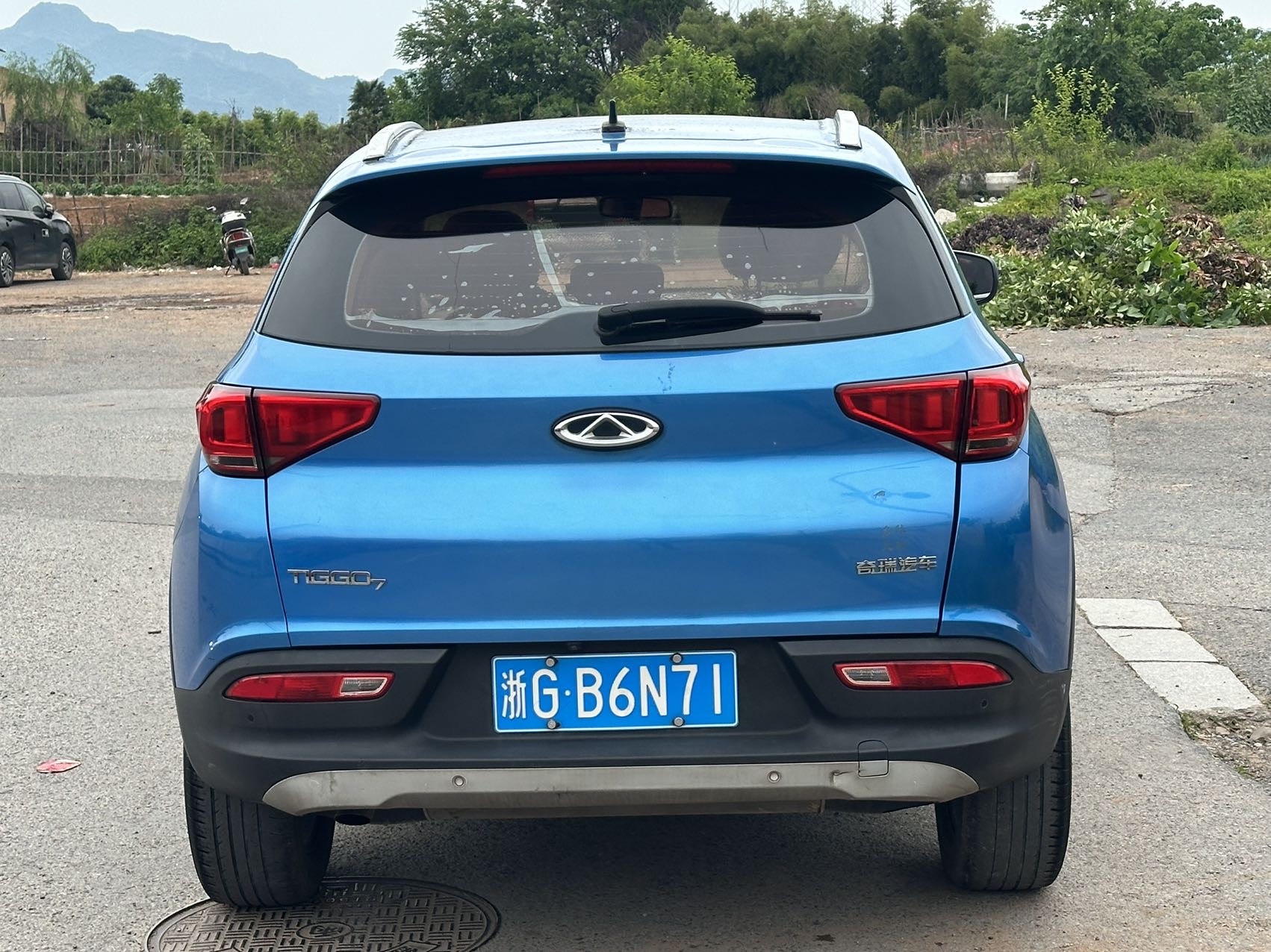 Chery 2016 Tiggo 7 2.0 CVT Yaozhen Edition