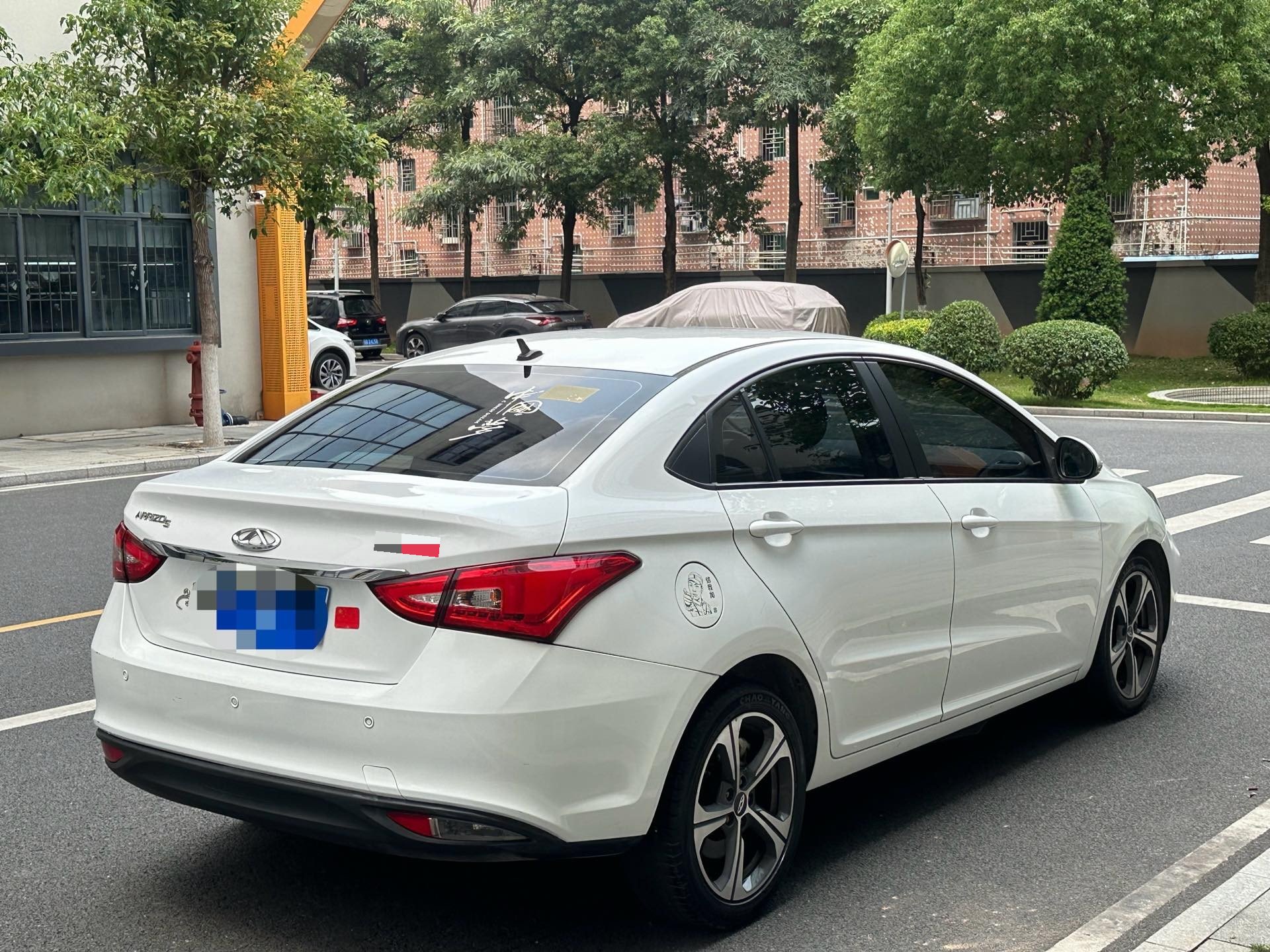 Chery 2019 Arrizo 5 Pro 1.5 CVT Youth Edition (Facelift)