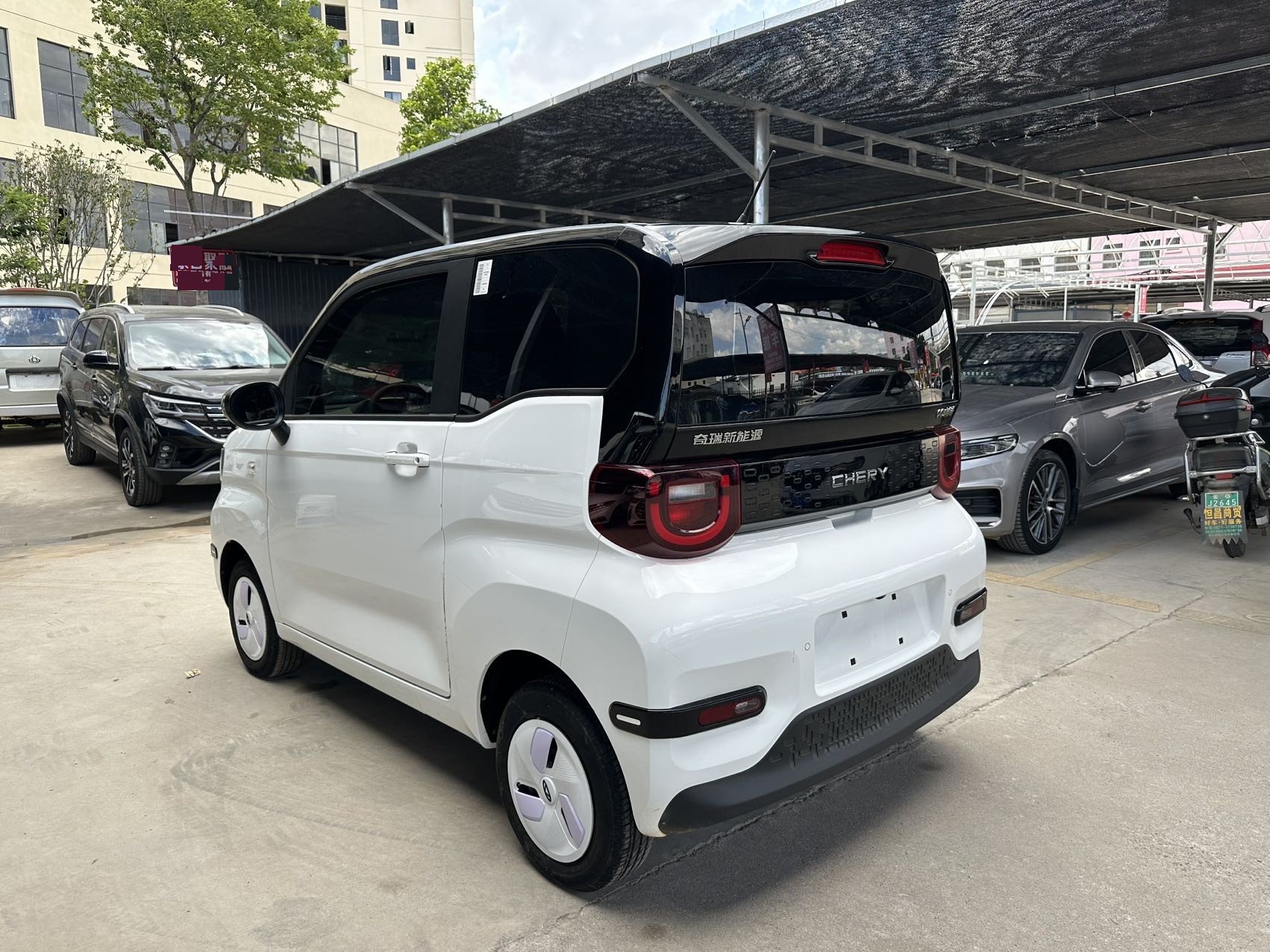 Chery 2022 QQ Ice Cream Sundae