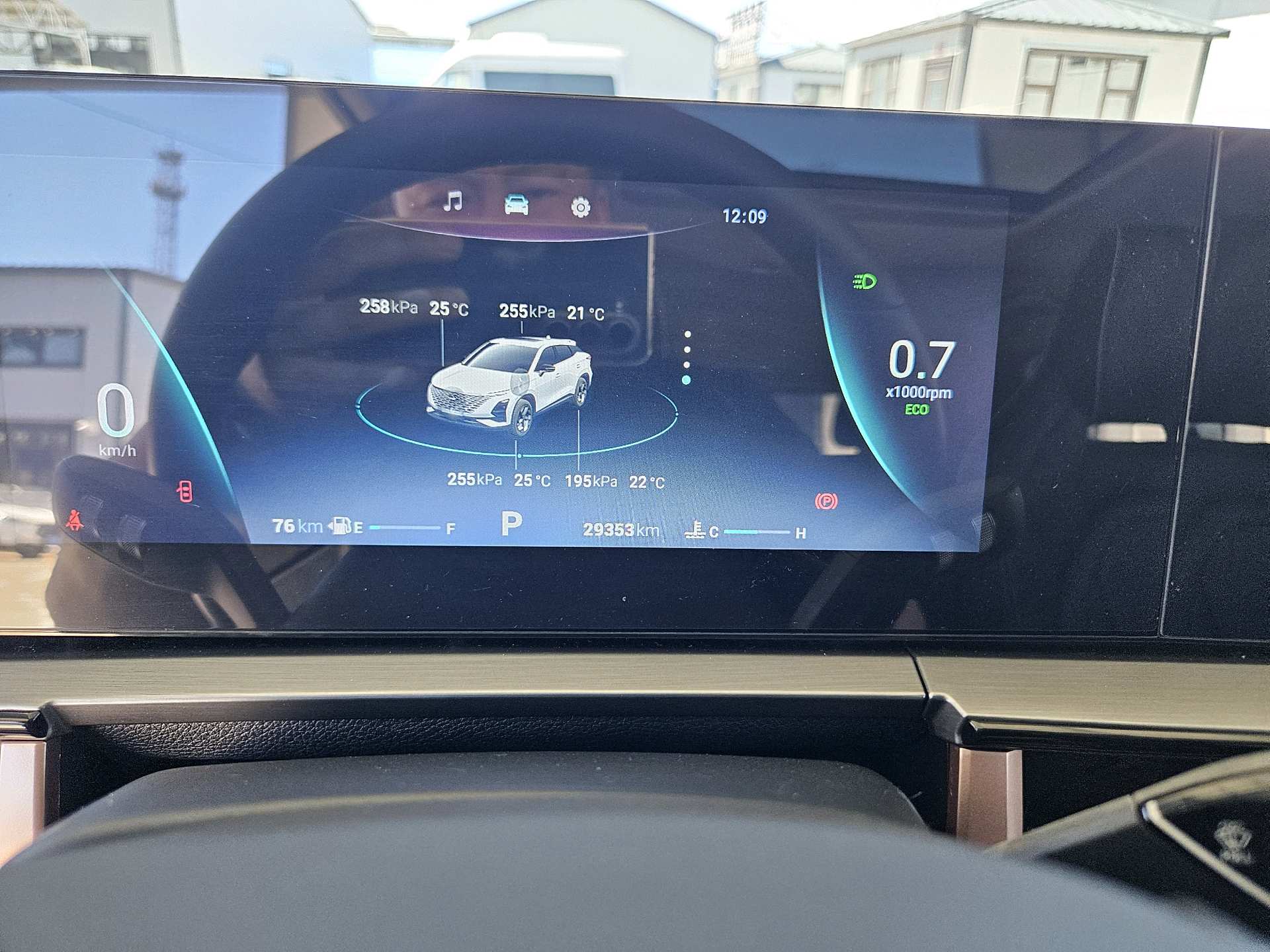 Chery 2022 Omoda 1.5T CVT Tuojie Edition