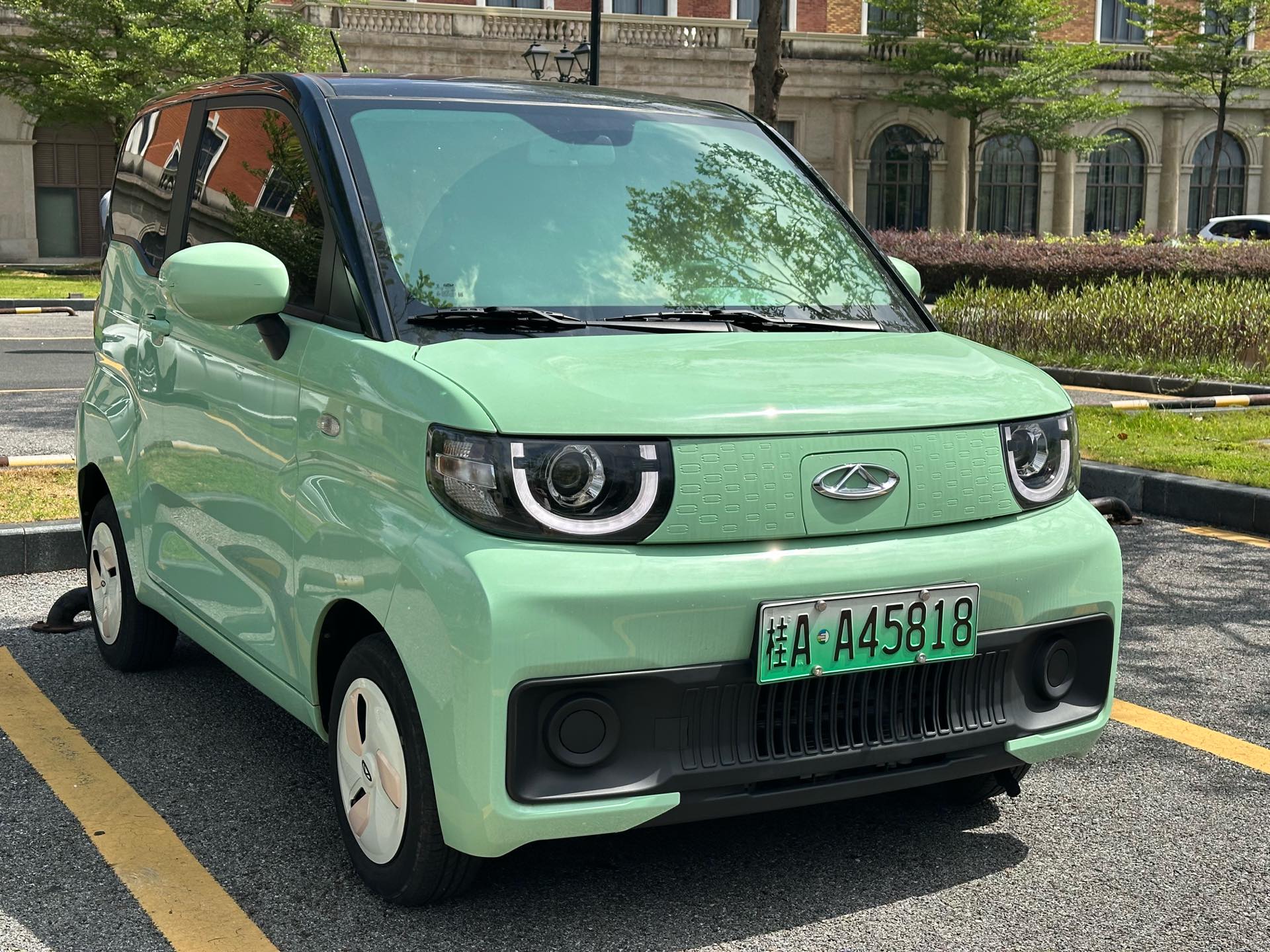 Chery 2022 QQ Ice Cream Taohuanxi Tiantao