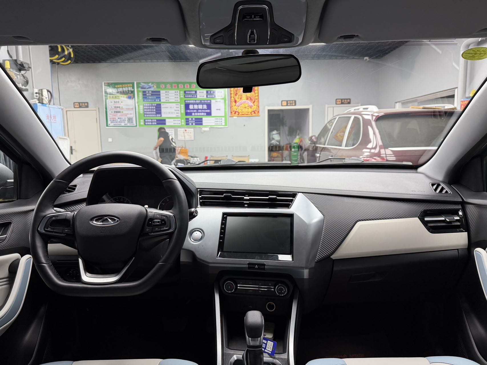 Chery 2022 Tiggo 3x PLUS 1.5 CVT Fashion Edition