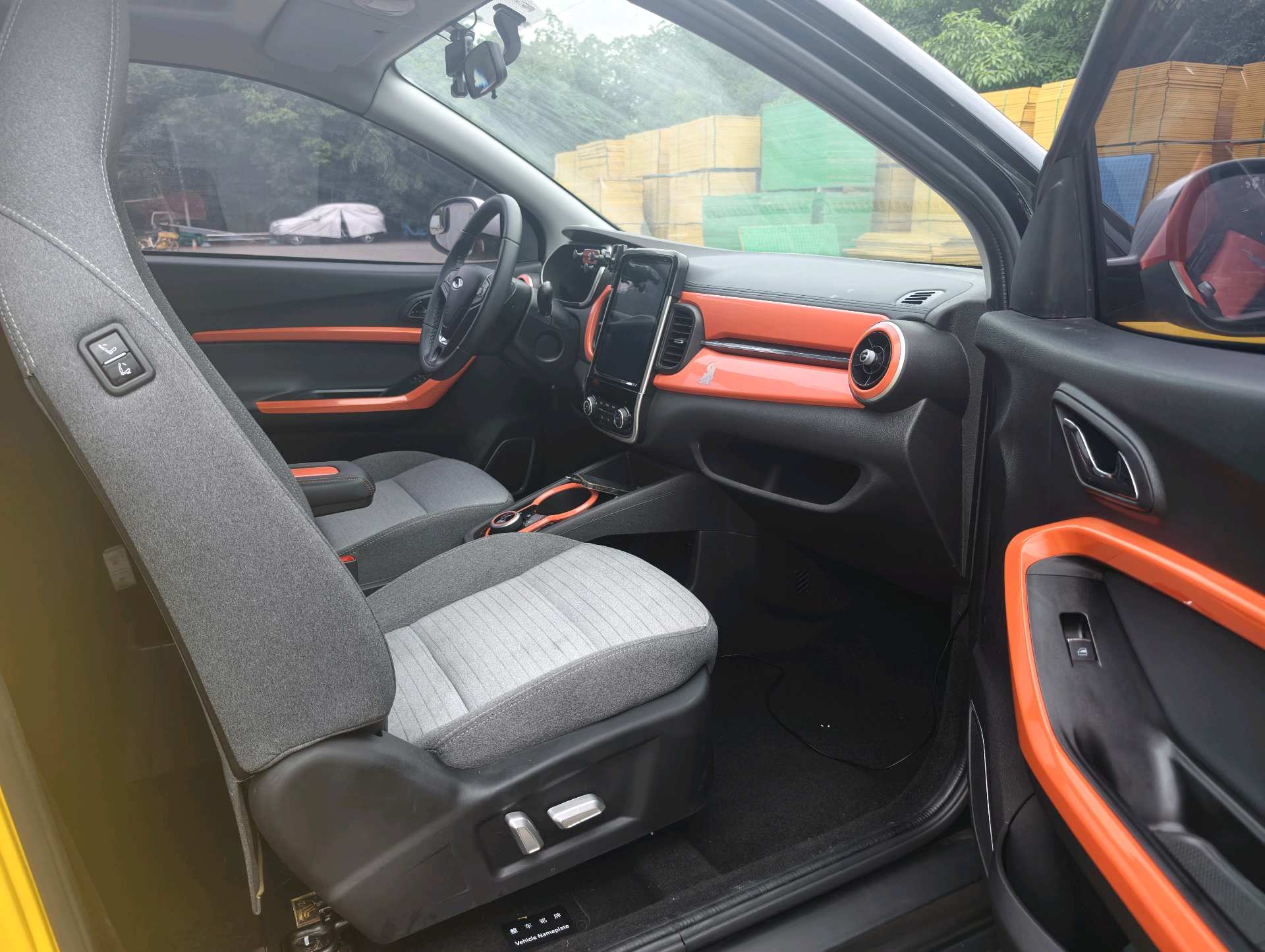 Chery 2021 eQ1 150,000 Ant Powder Queen Edition Ternary Lithium