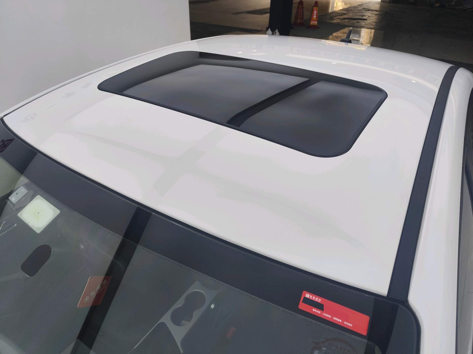 Chery 2019 Arrizo EX 1.5 CVT Zizai Edition