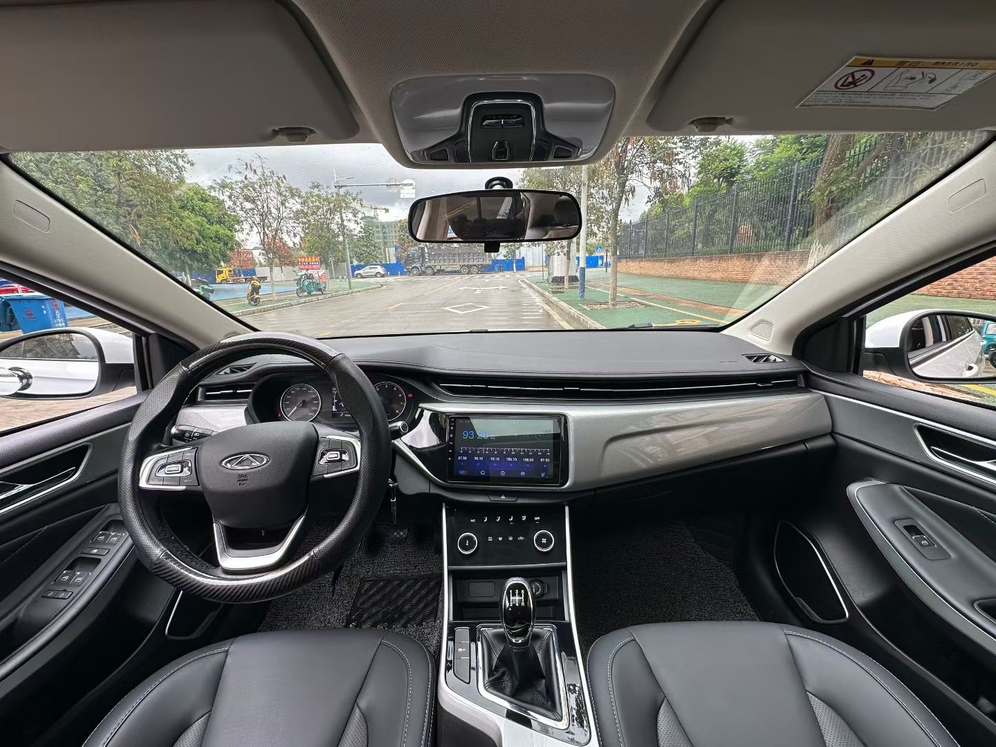 Chery 2019 Arrizo 5 1.5 Lehuo Edition