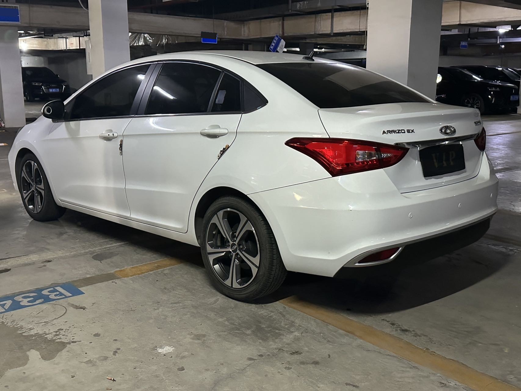 Chery 2019 Arrizo EX 1.5 CVT Yuexiang Edition
