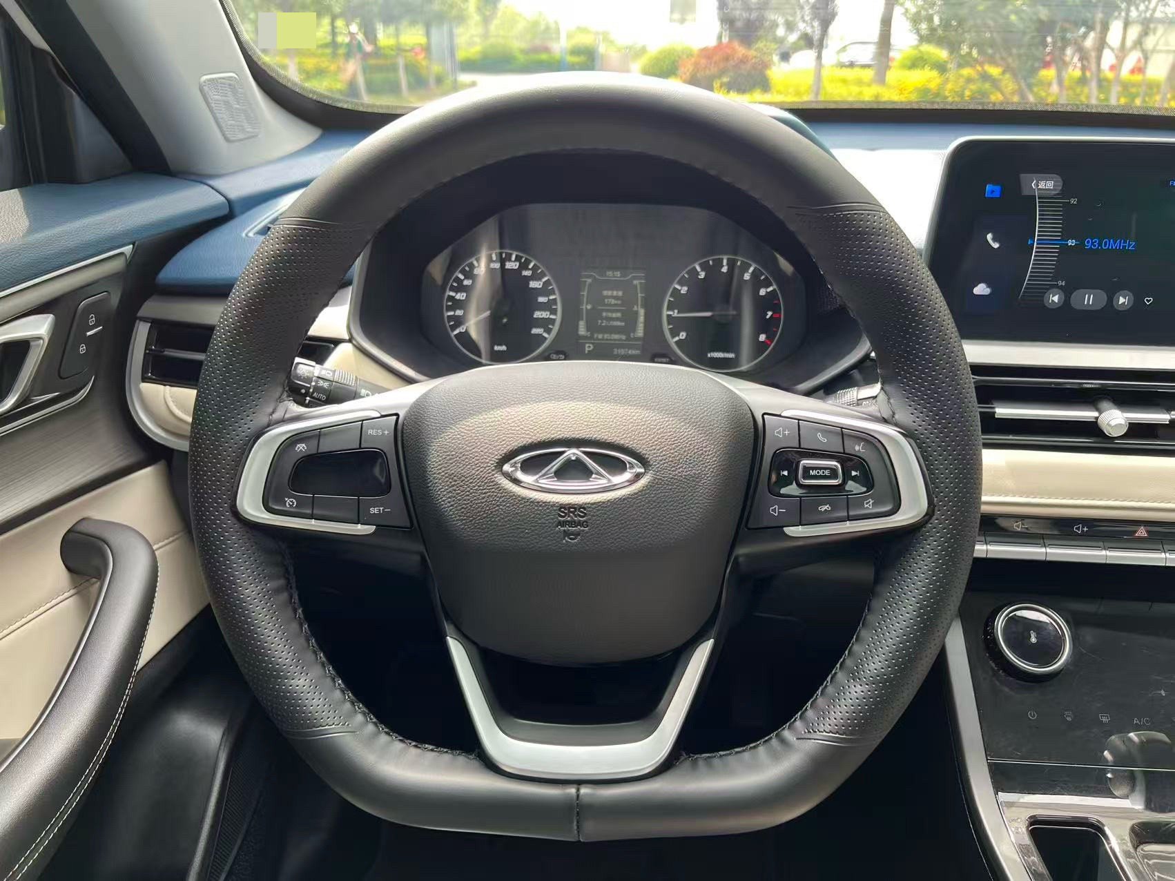 Chery 2023 Tiggo 5x 1.5 CVT Fashion