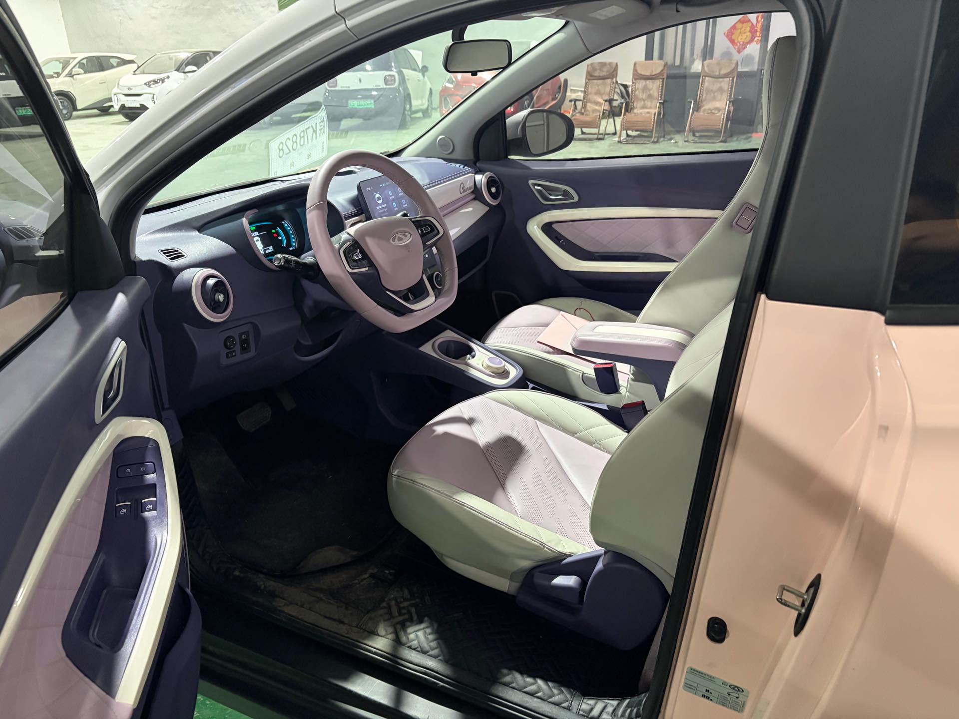 奇瑞 2022款 eQ1 甜粉款 全糖版 磷酸铁锂 30.7kWh 30kW 301km(改款二)