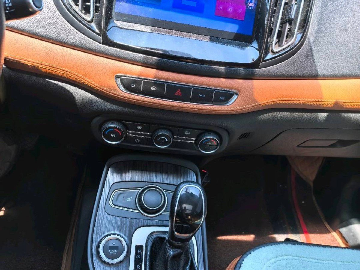 Chery 2017 Tiggo7 2.0 CVT Yaoling Edition