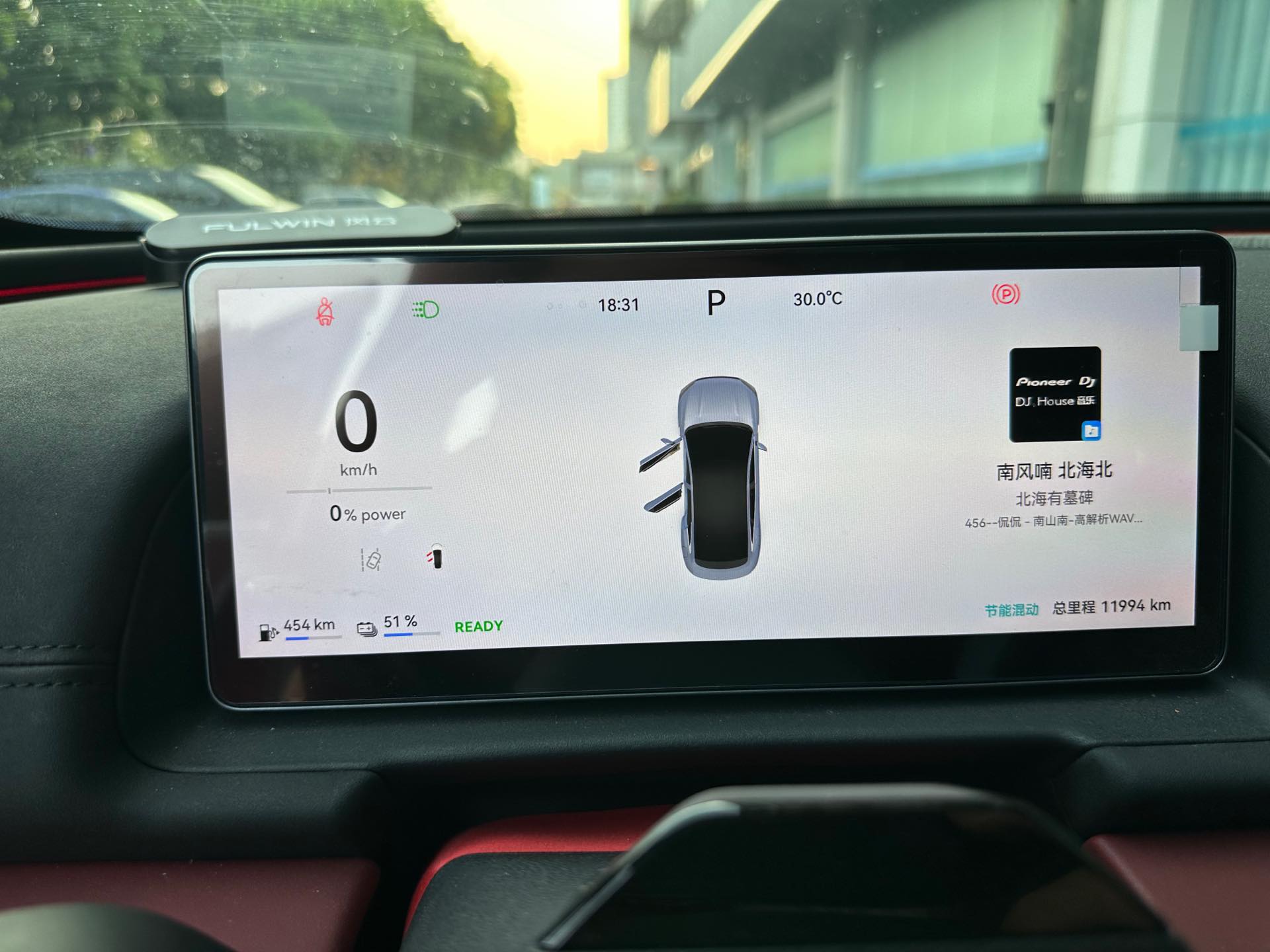 Chery 2025 Fengyun A9L 1.5T 4WD High-Performance Peak Edition