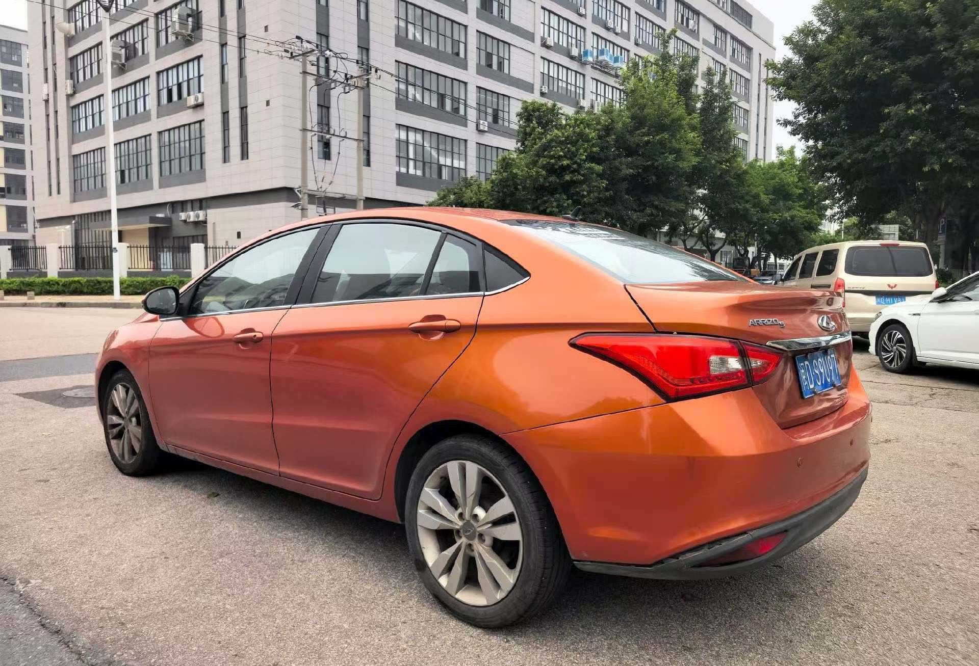 Chery 2017 Arrizo 5 1.5 Elite