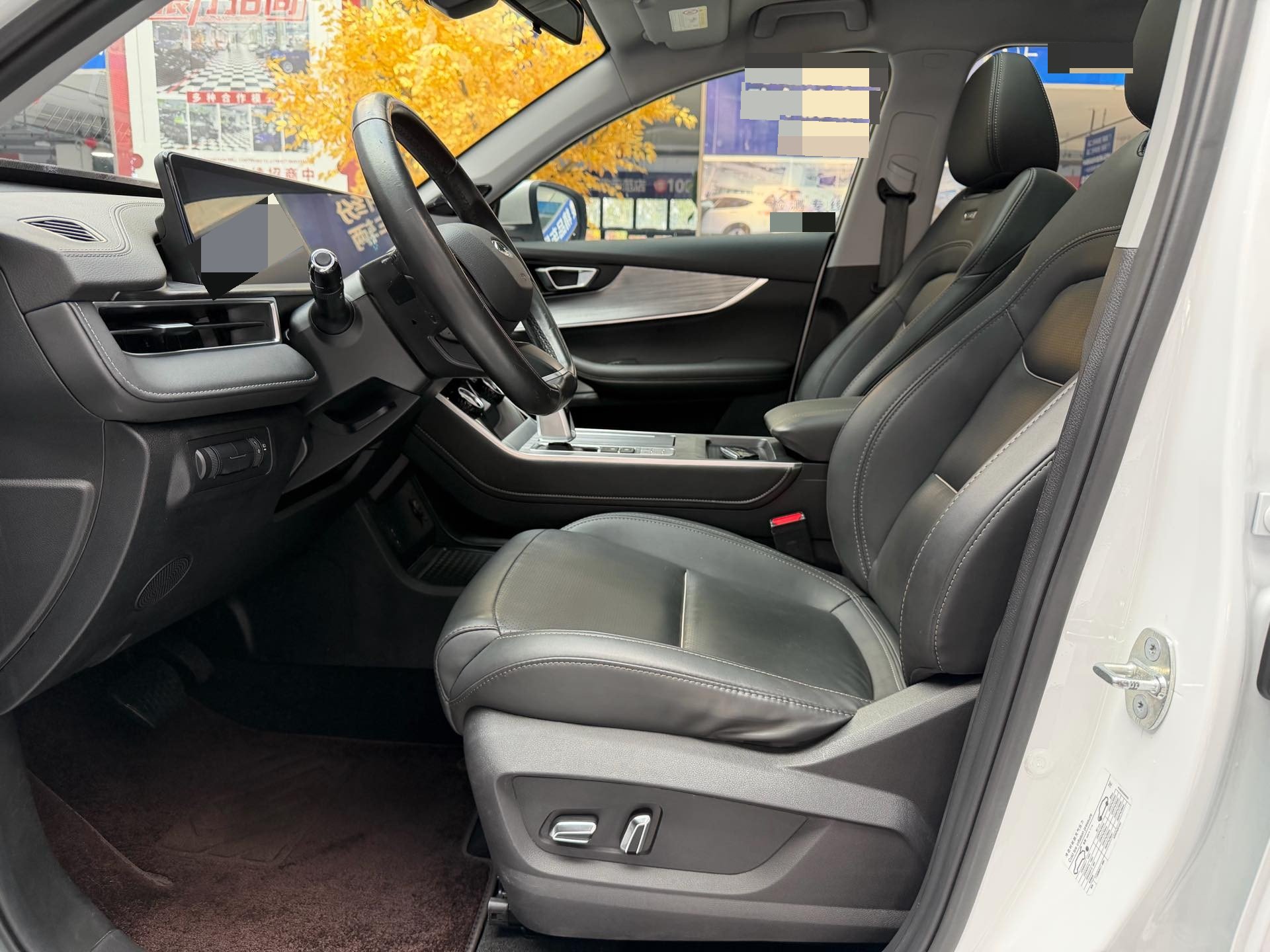 Chery 2021 Tiggo 7 PLUS 1.5T CVT Premium