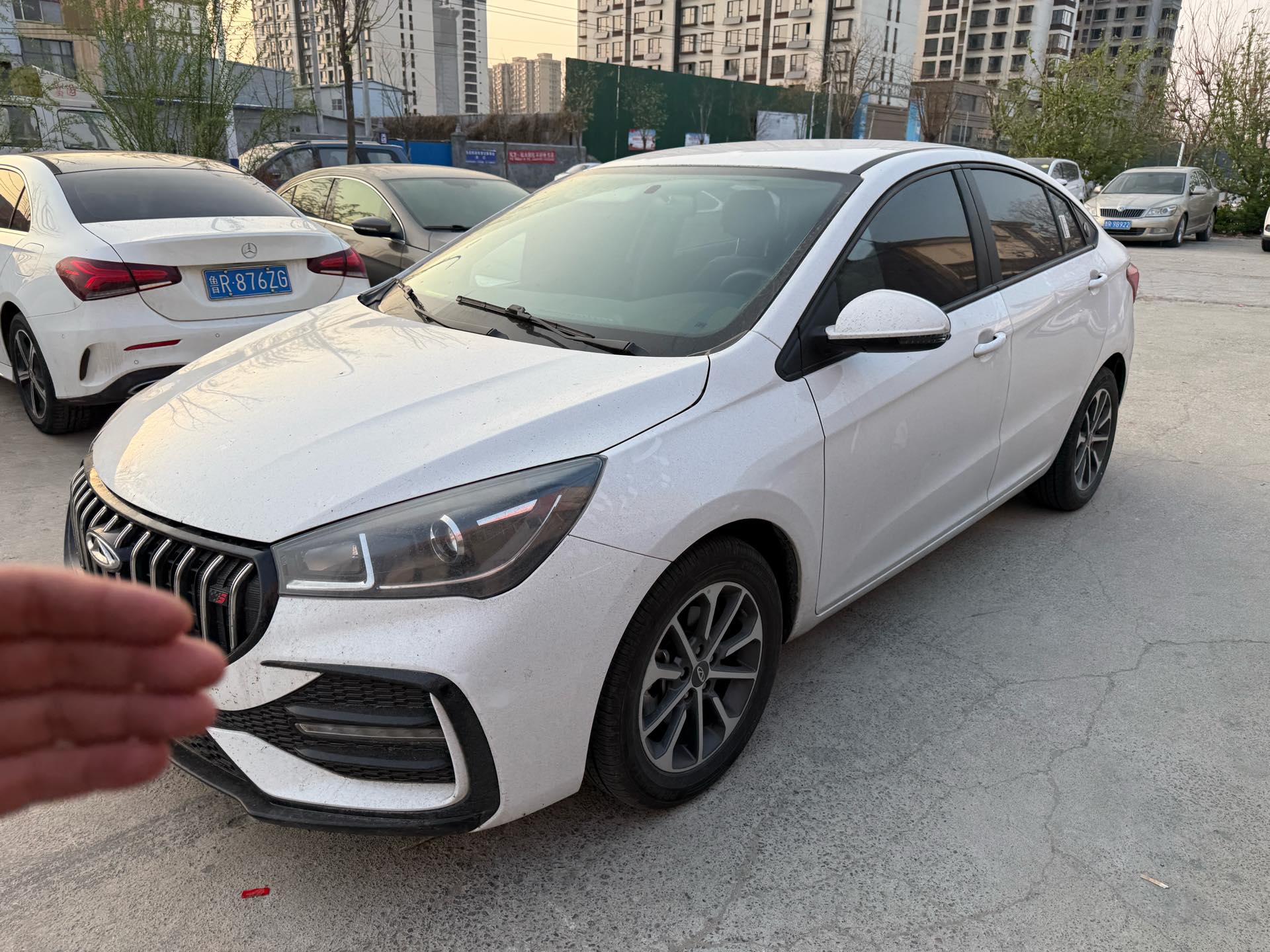Chery 2024 Arrizo 5 1.5 CVT Huimin Edition Fashion Type