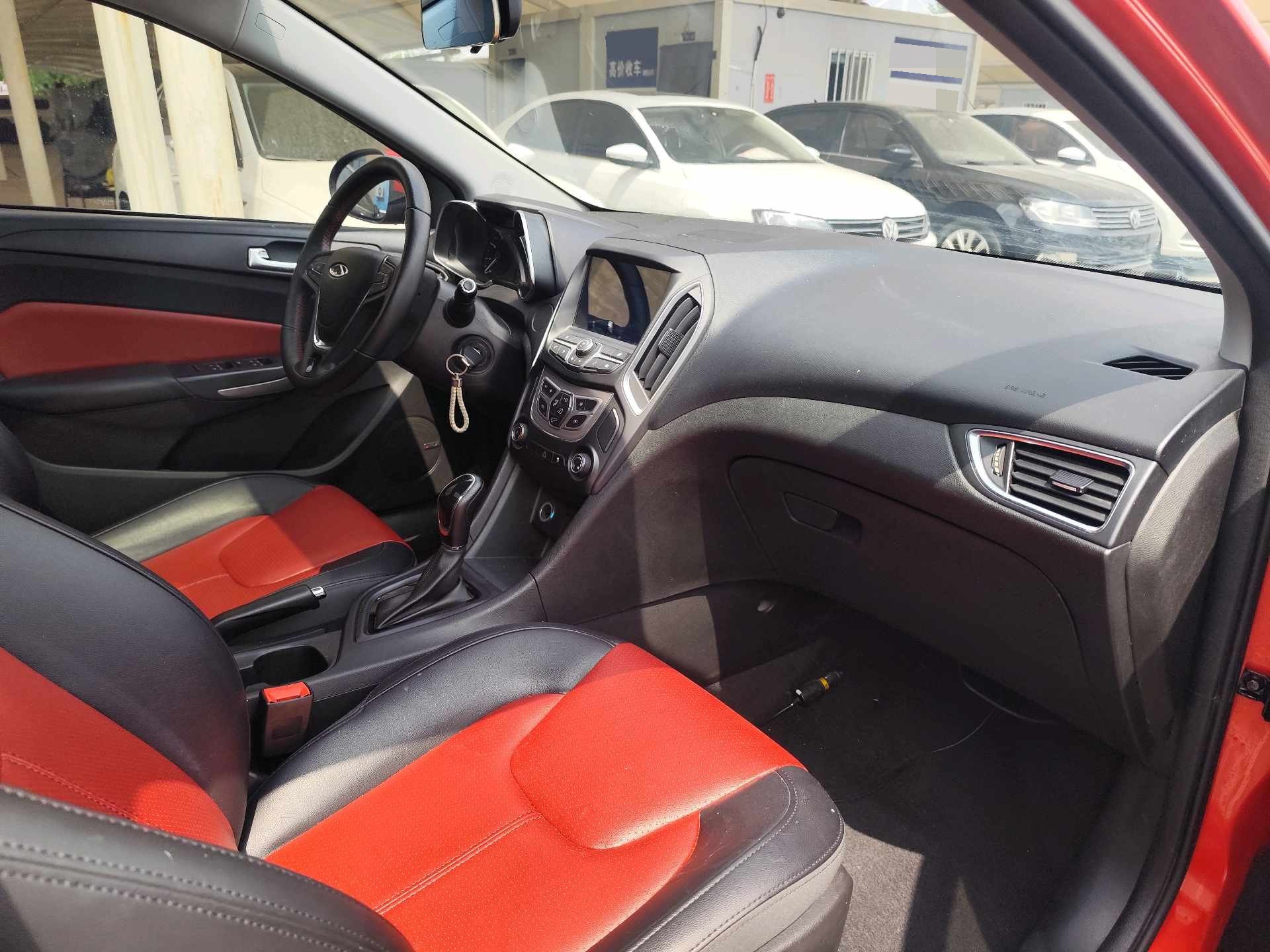 Chery 2018 Arrizo 5 1.5 CVT Tribute to Youth Edition