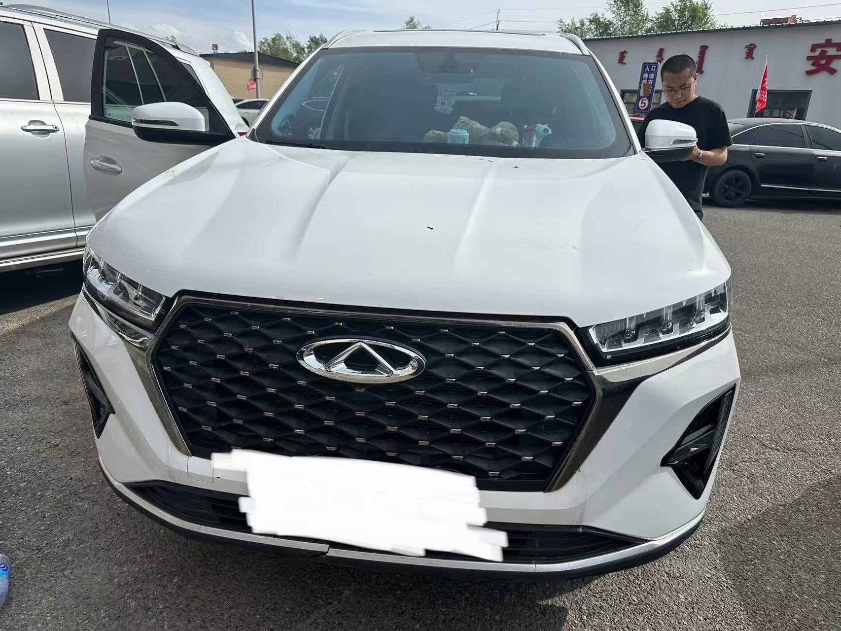 Chery 2023 Tiggo 7 PLUS 1.5TCI CVT New Enjoy Edition