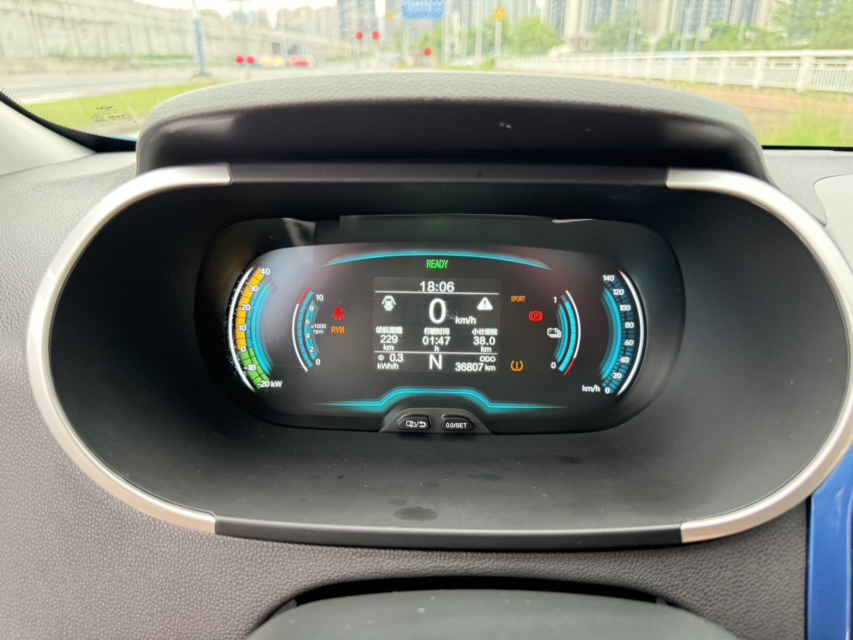 Chery 2019 eQ1 Ant 400 Zhixuan Edition 4-Seater